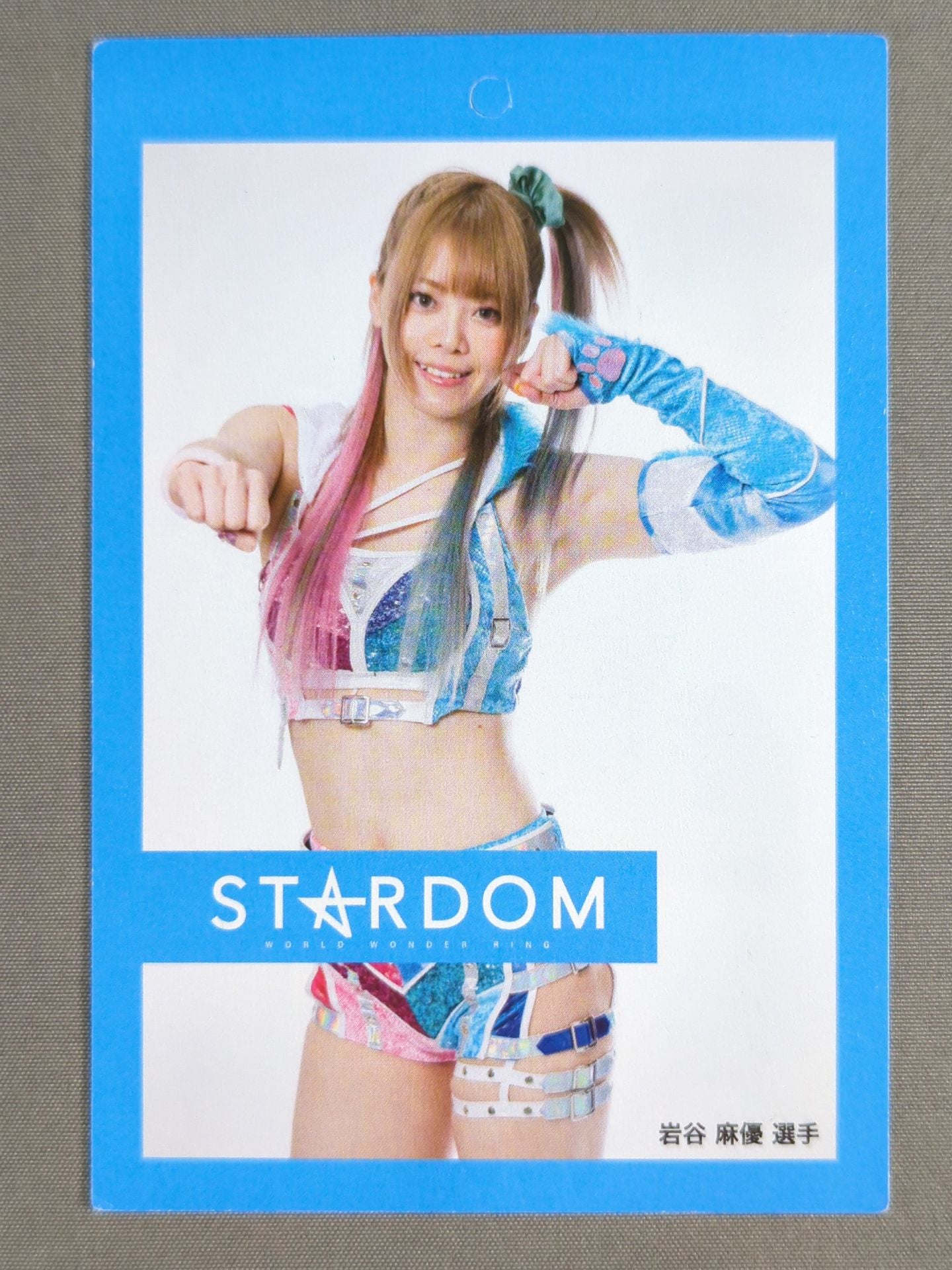 Mayu Iwatani Avail Sticker Sets(1)