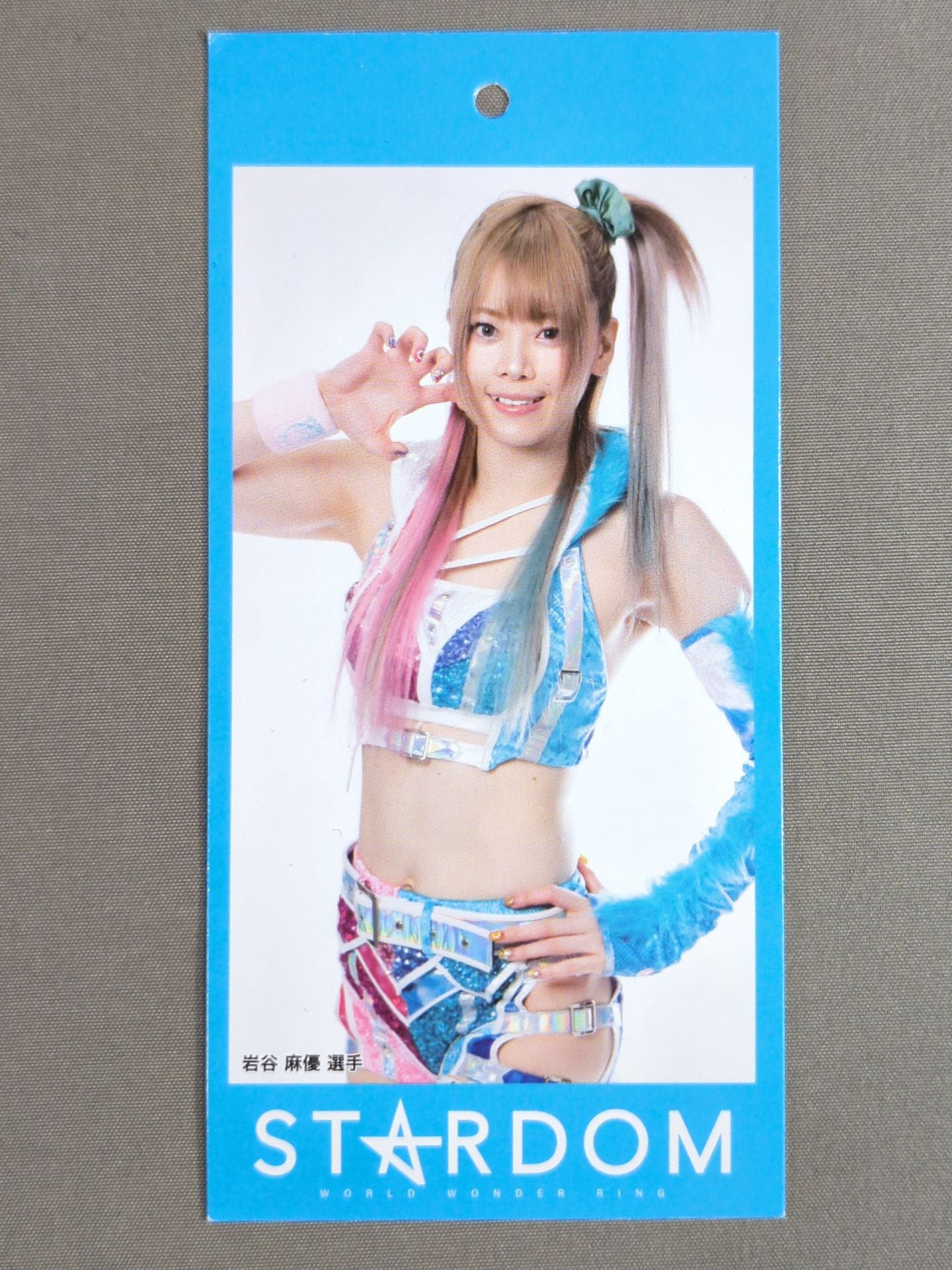 Mayu Iwatani Avail Sticker Sets(2)