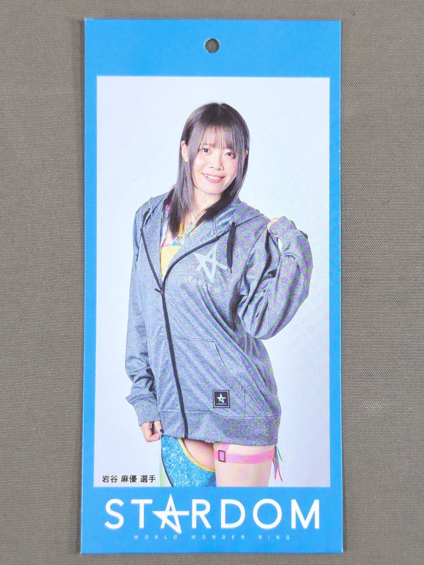 Mayu Iwatani Avail Sticker Sets(4)