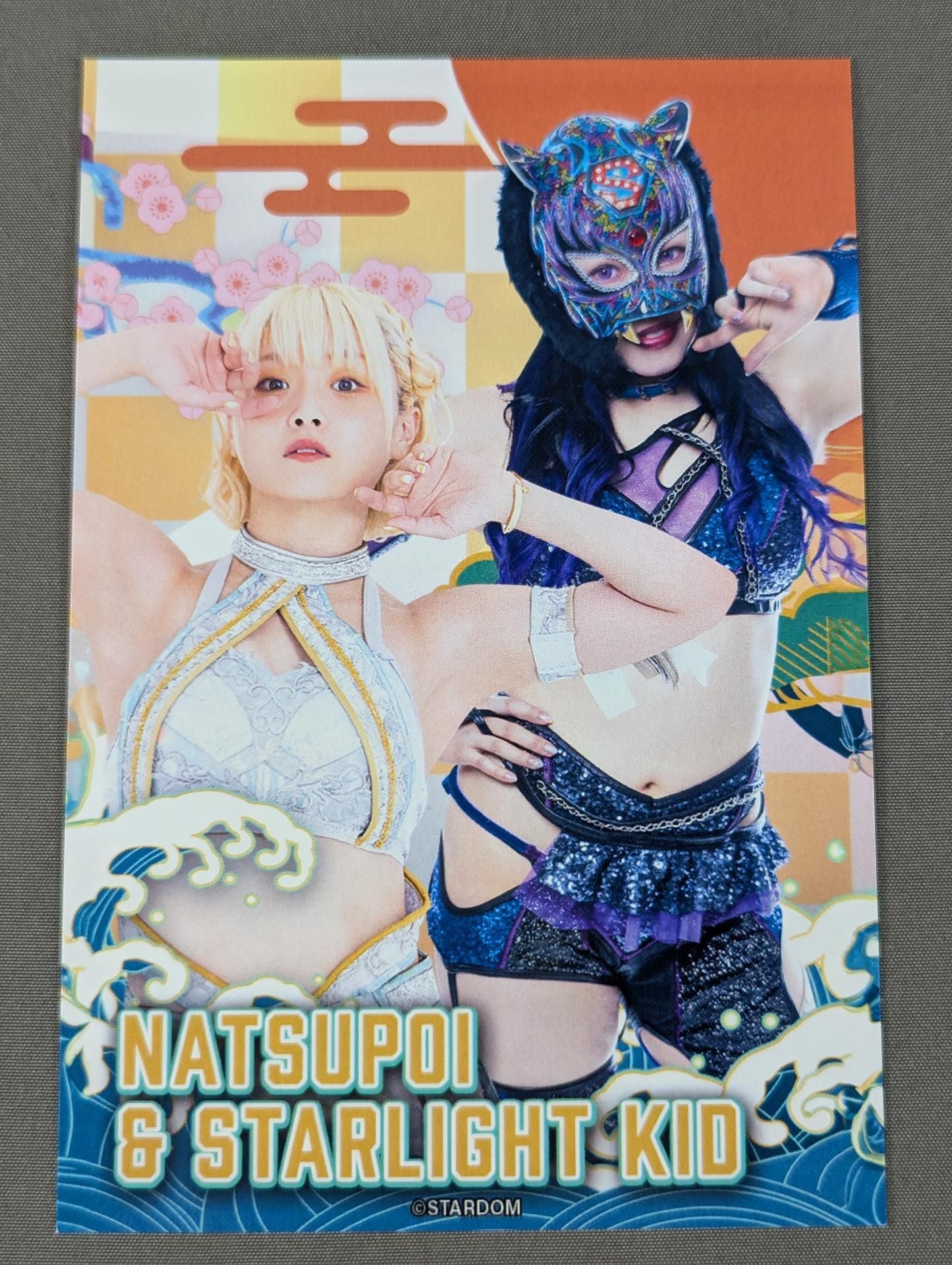 なつぽい＆スターライト・キッド STARDOM CARD PARTY 広告カード – 闘道館