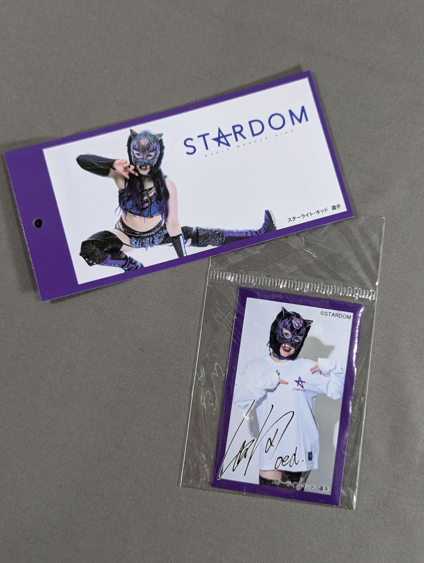 STARLIGHT KID Avail Sticker Set(6)