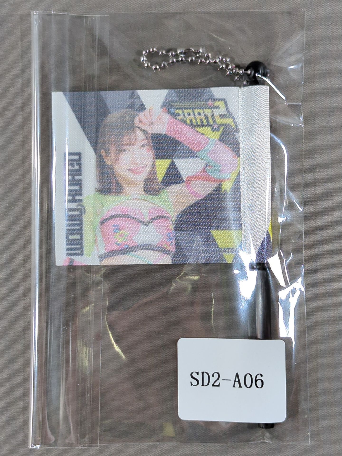 Momo Kohgo STARDOM×Webpon Flag Keychain
