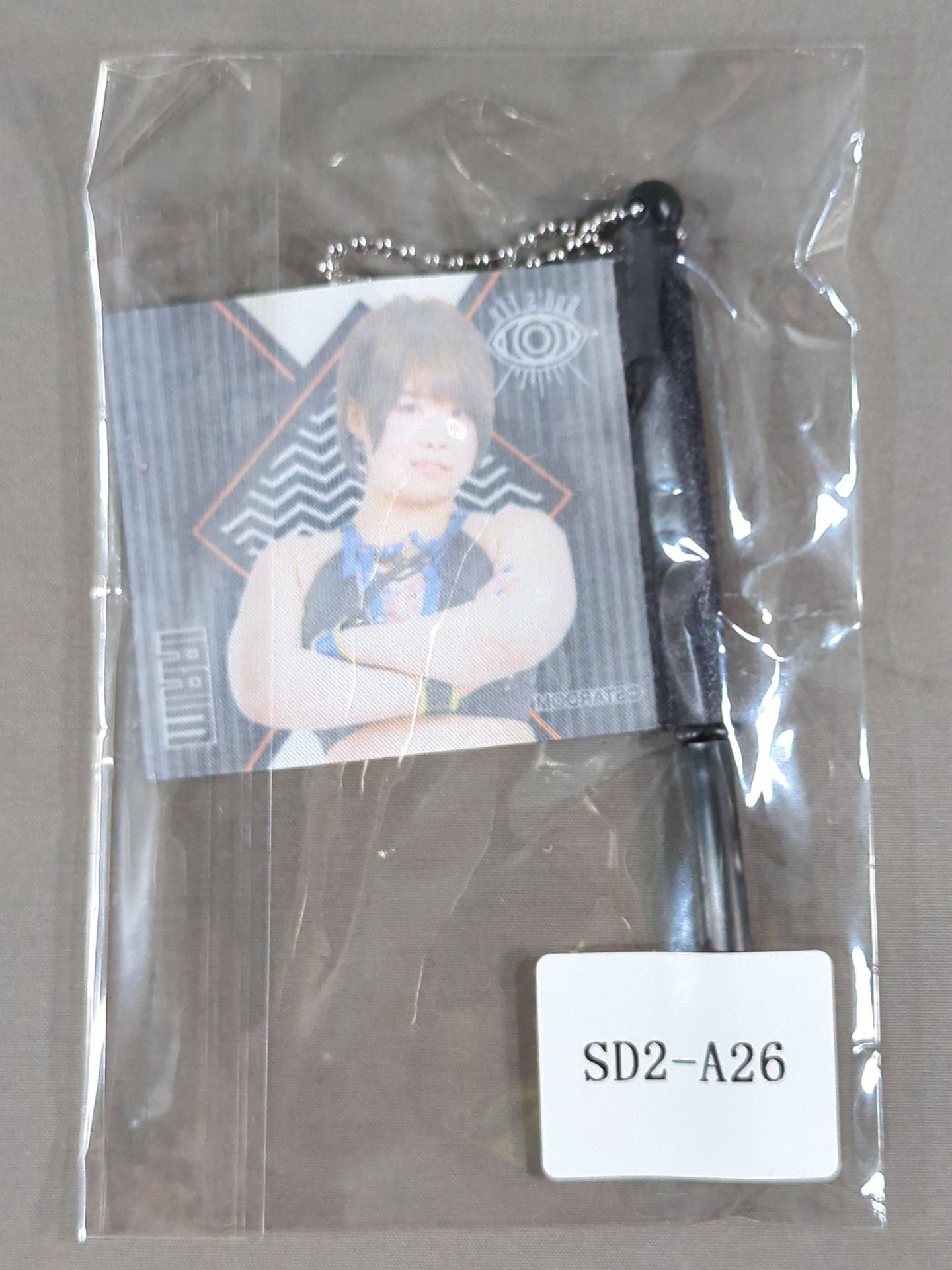 MIRAI STARDOM×Webpon Flag Keychain