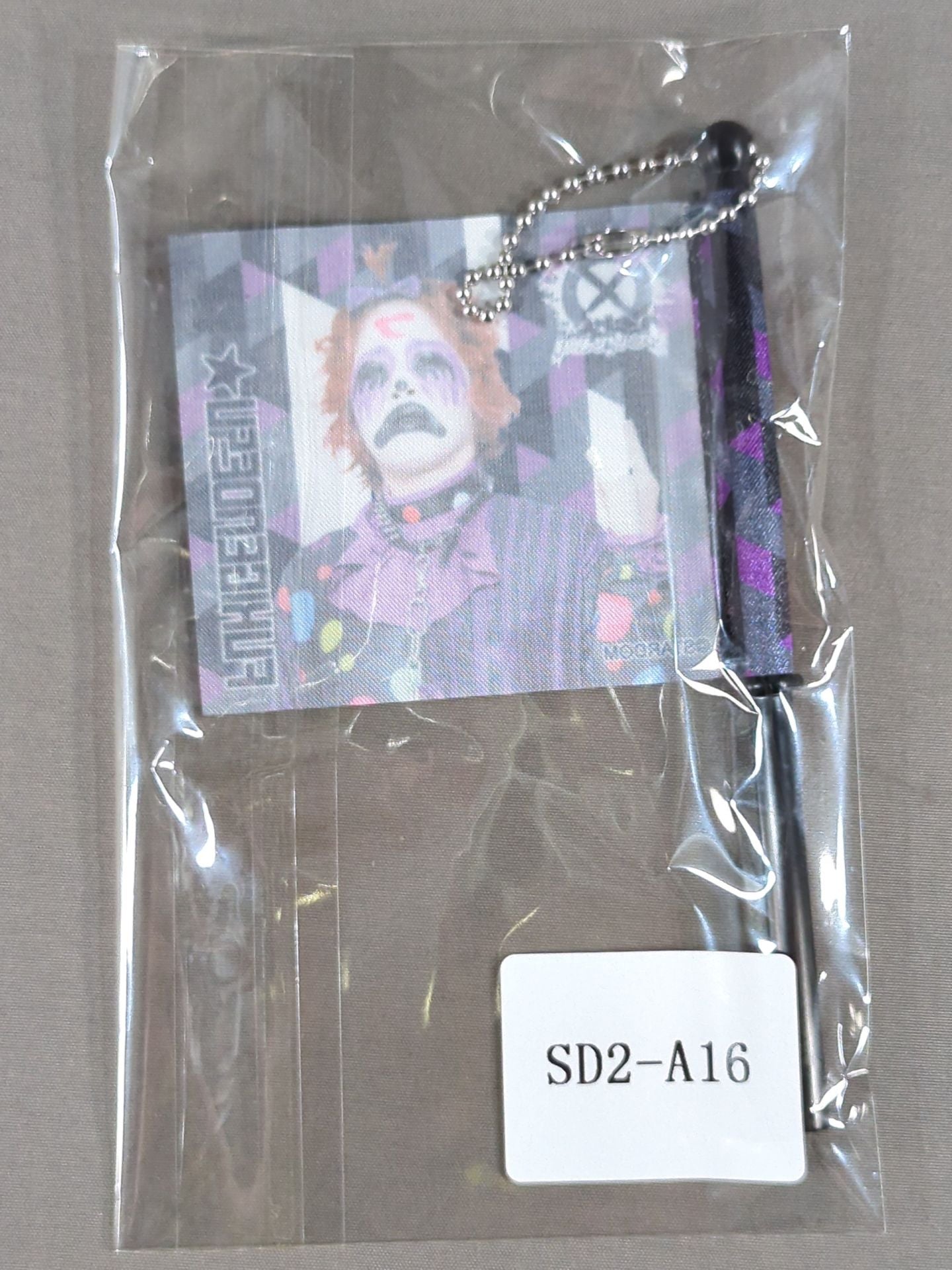 ★ FUKIGENDESU STARDOM× Webpon Flag Keychain