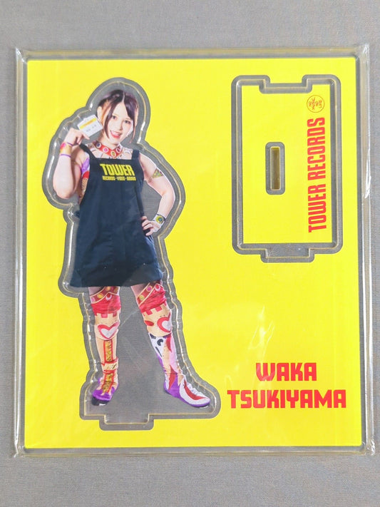 月山和香 STARDOM×TOWER RECORDS トレーディング アクスタプレート