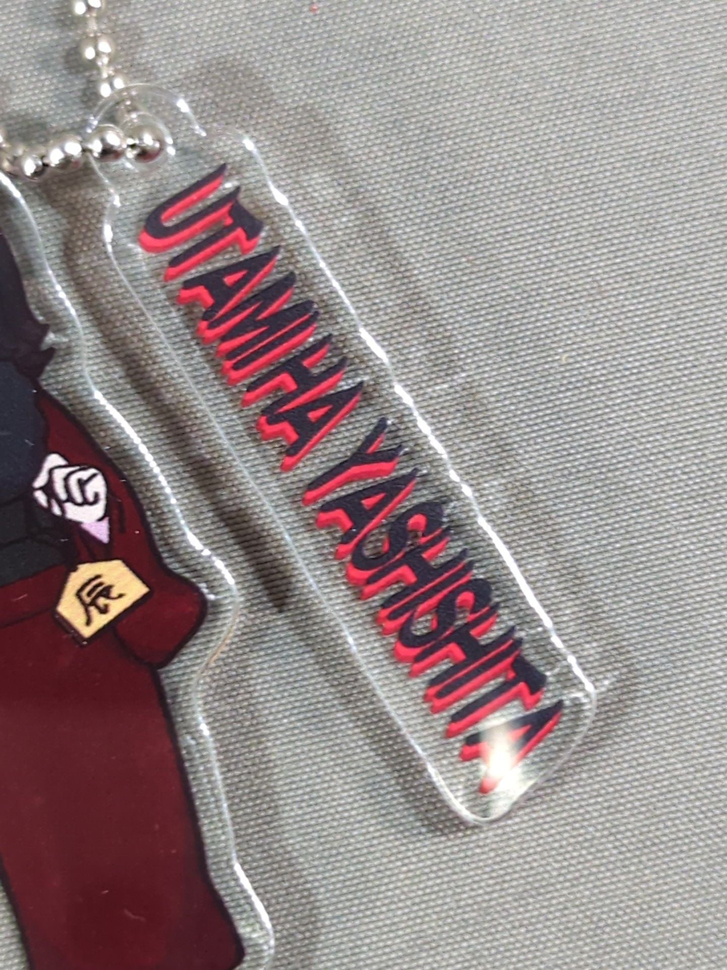 Utami Hayashishita New Year's Illustration Random Acrylic Keychain