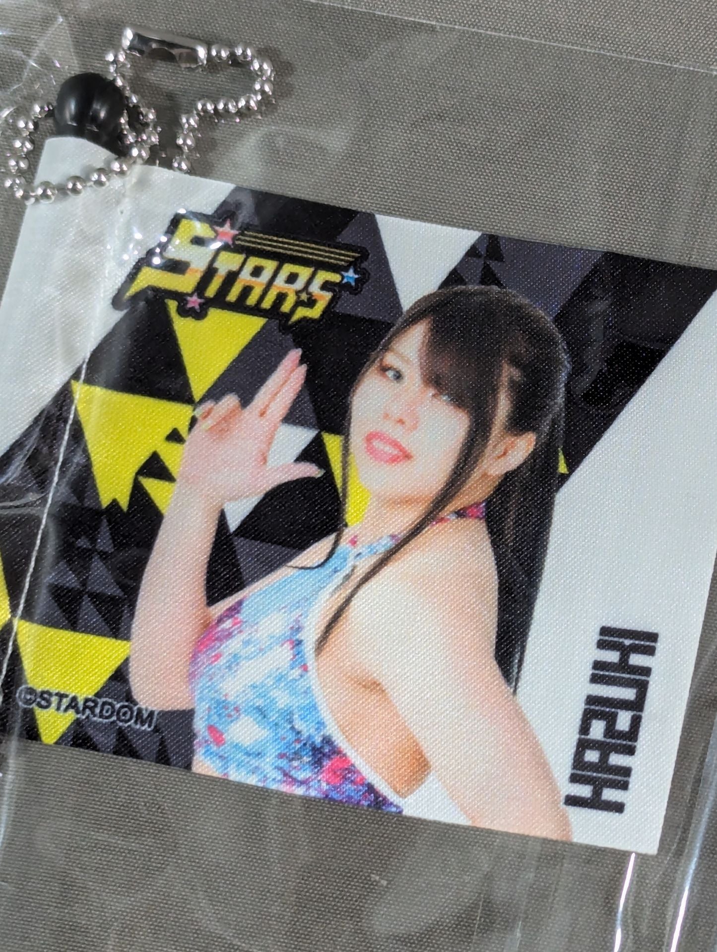 葉月 STARDOM×ウェブポン フラッグキーホルダー