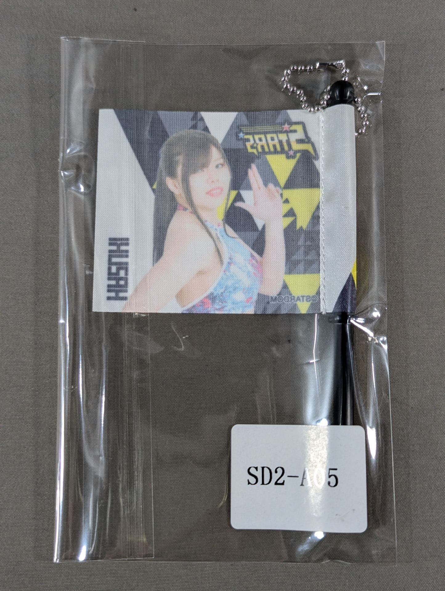 Hazuki STARDOM×Webpon Flag Keychain
