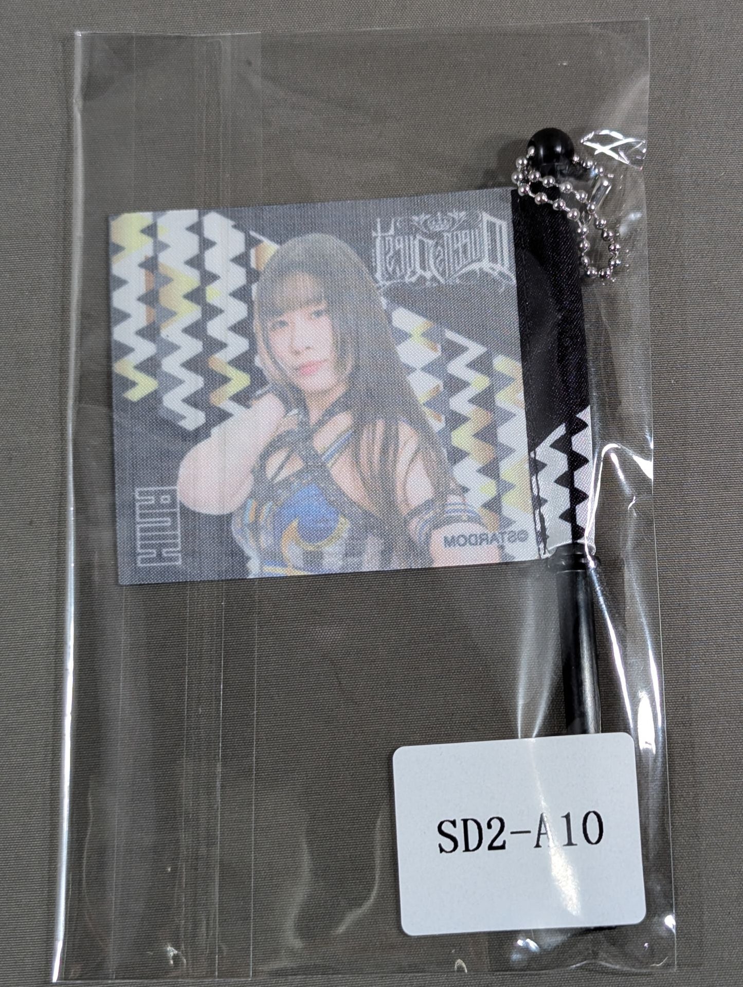 HINA  STARDOM×Webpon Flag Keychain