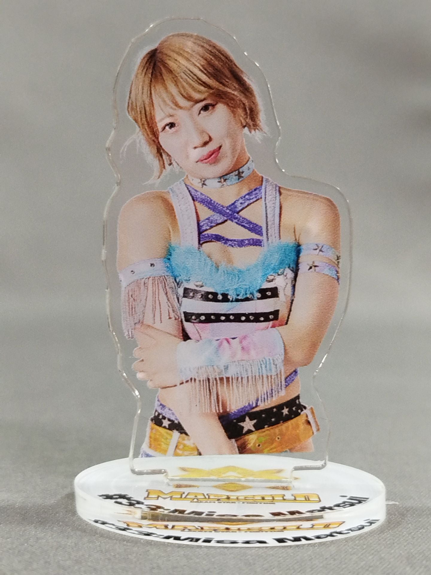 15種選手コンプリート　女子プロレス　マリーゴールド　アクスタ　アクリルスタンド Amazon.co.jp: 女子プロレス マリーゴールド アクリルスタンド