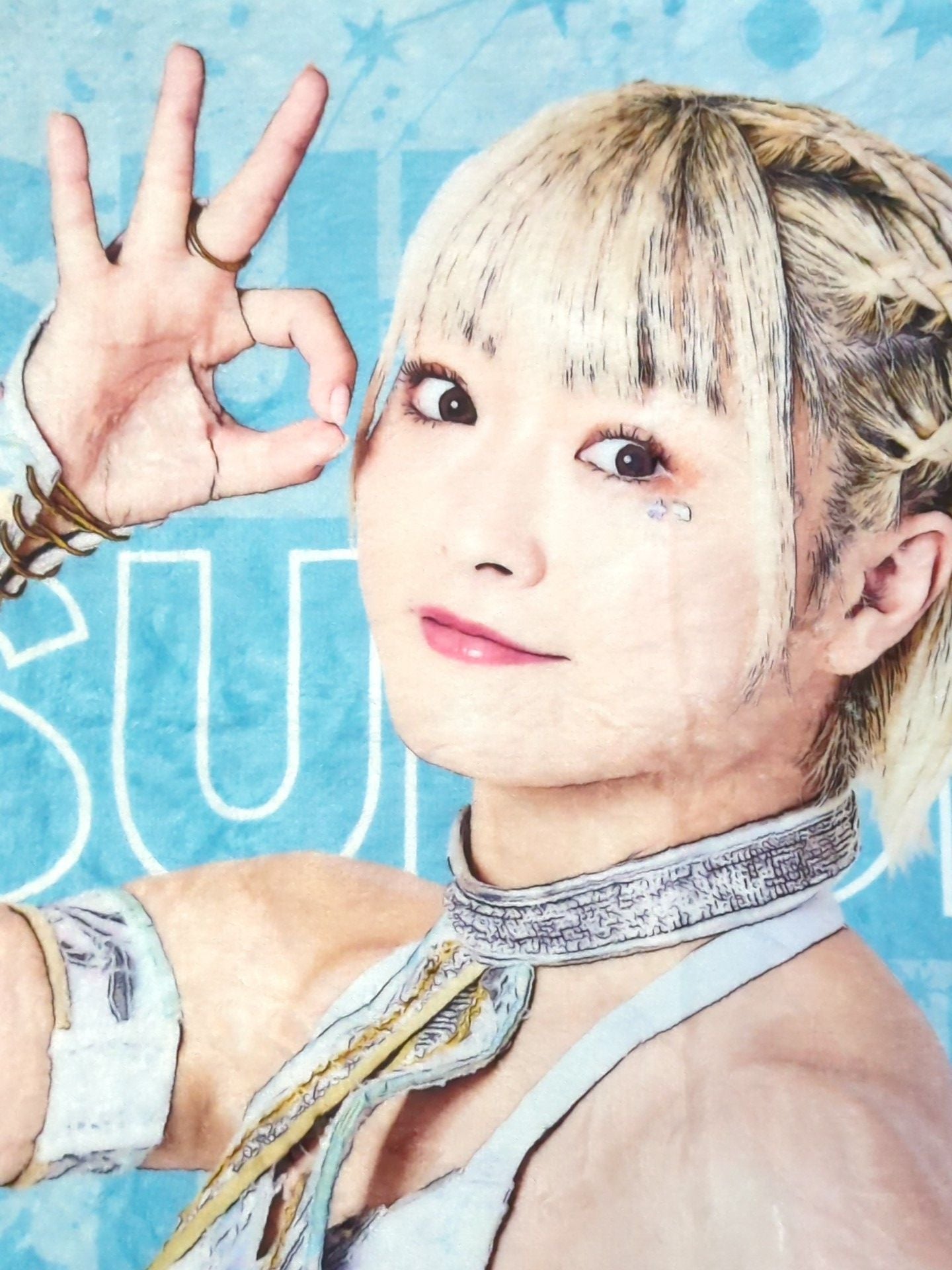 なつぽい スターダム ウィンターブランケット