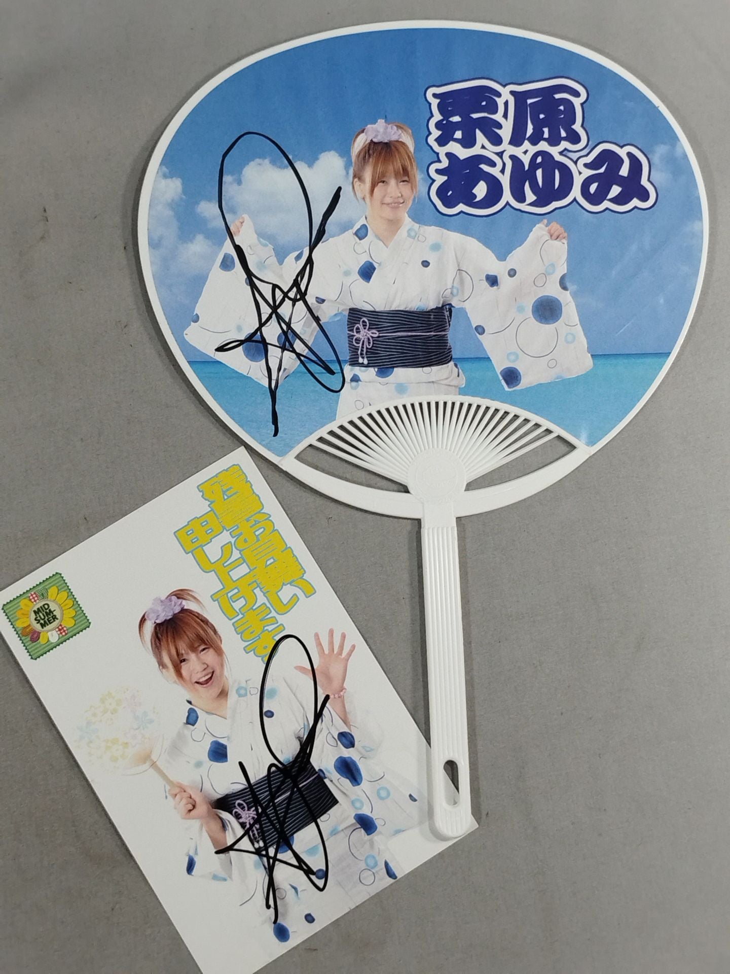 【hand signed autograph】 Ayumi Kurihara Summer Set