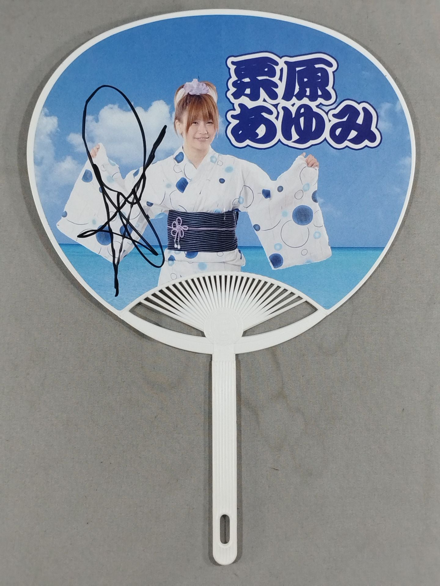 【hand signed autograph】 Ayumi Kurihara Summer Set