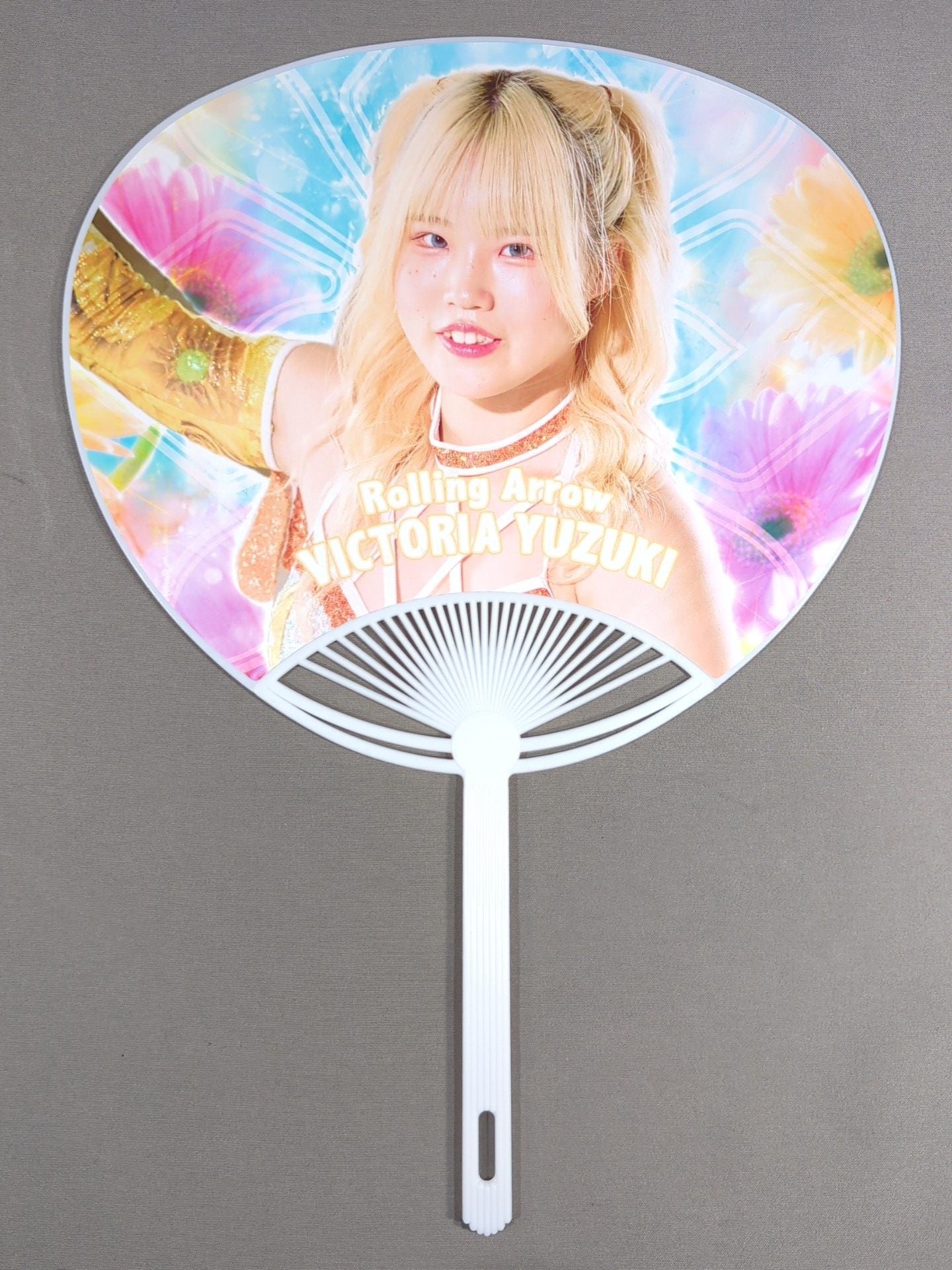 Victoria Yuzuki Marigold Uchiwa (paper fan)