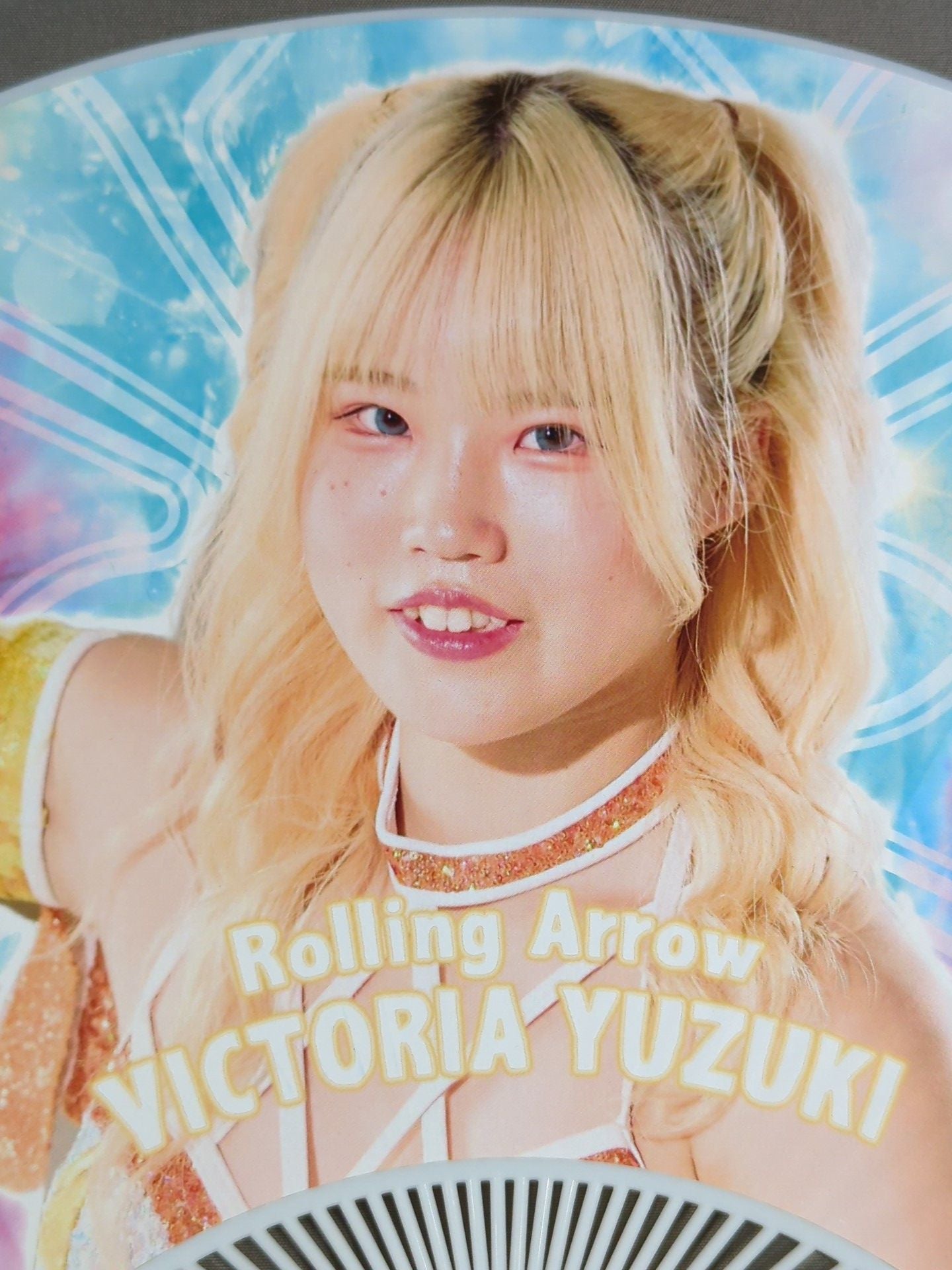 Victoria Yuzuki Marigold Uchiwa (paper fan)