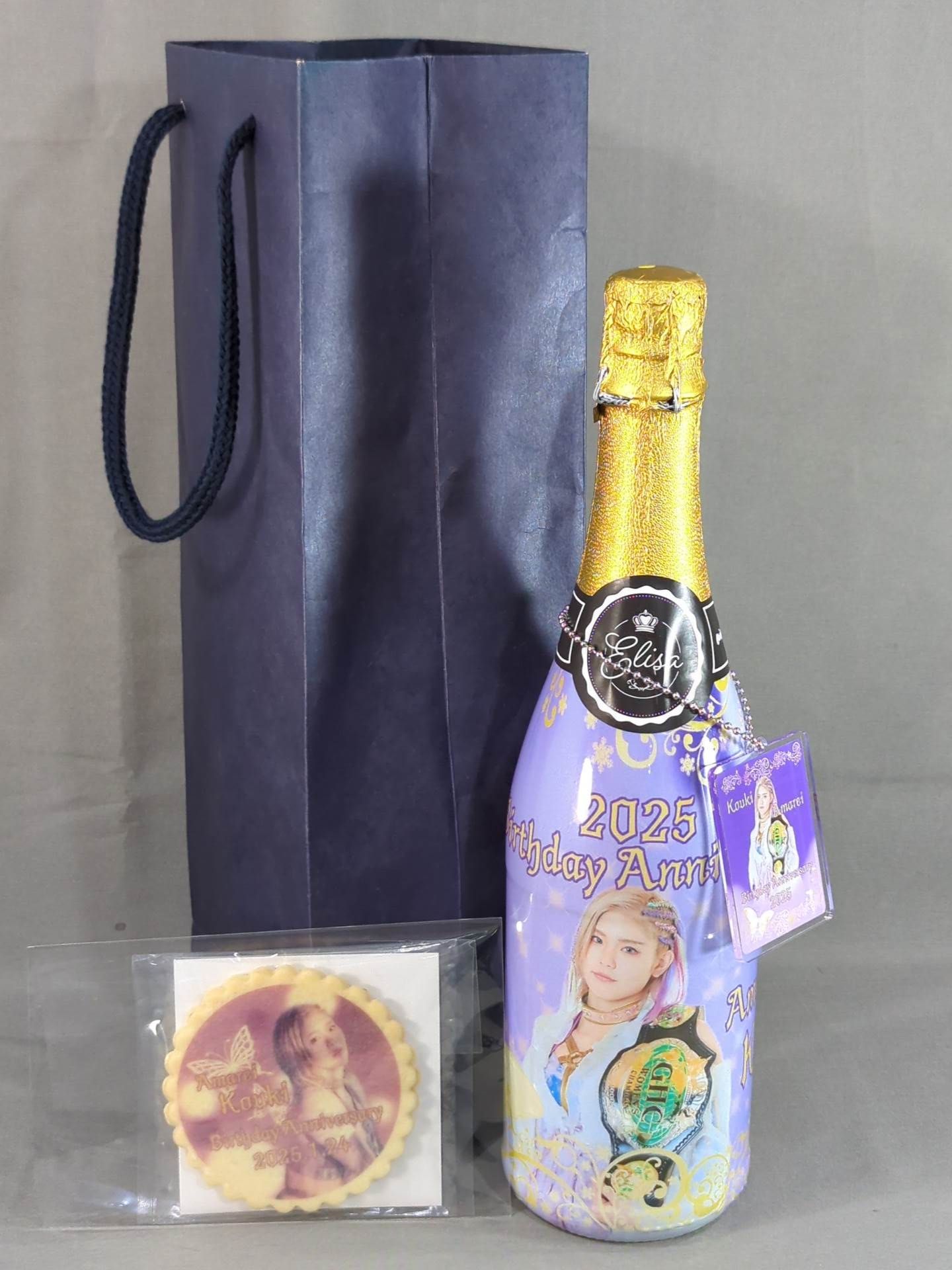 天麗皇希 バースデーイベント限定 オリジナルシャンパンセット – 闘道館