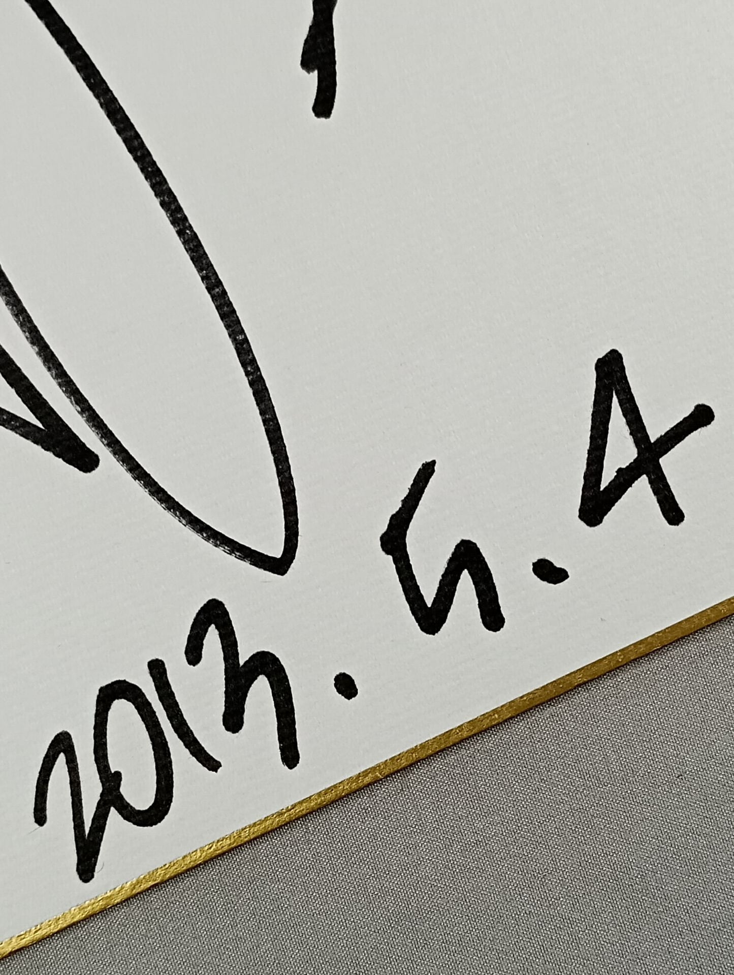 A☆YU☆MI (Ayumi Kurihara with photo )