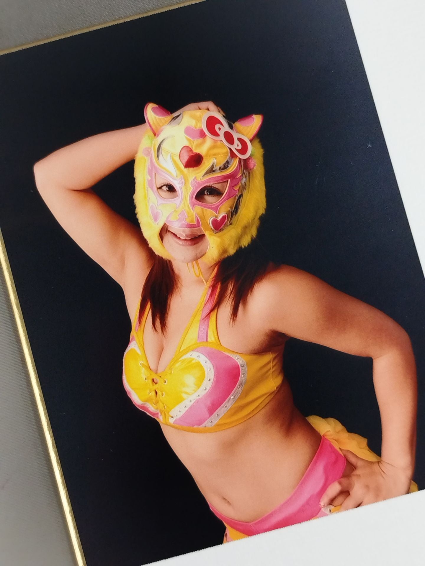 Yuzuki Aikawa (with photo )