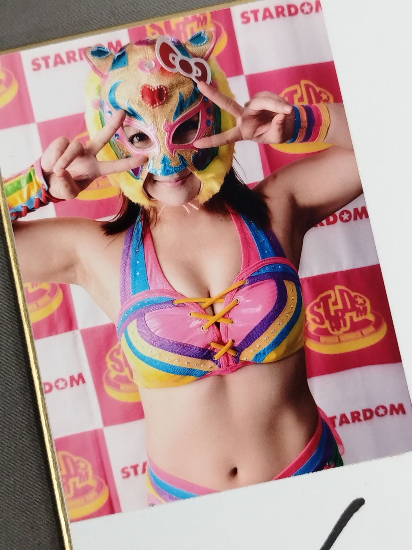 Yuzuki Aikawa (with photo )