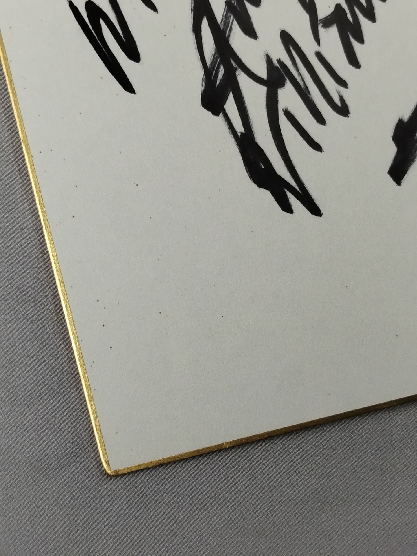 エンジェル・ウィリアムス