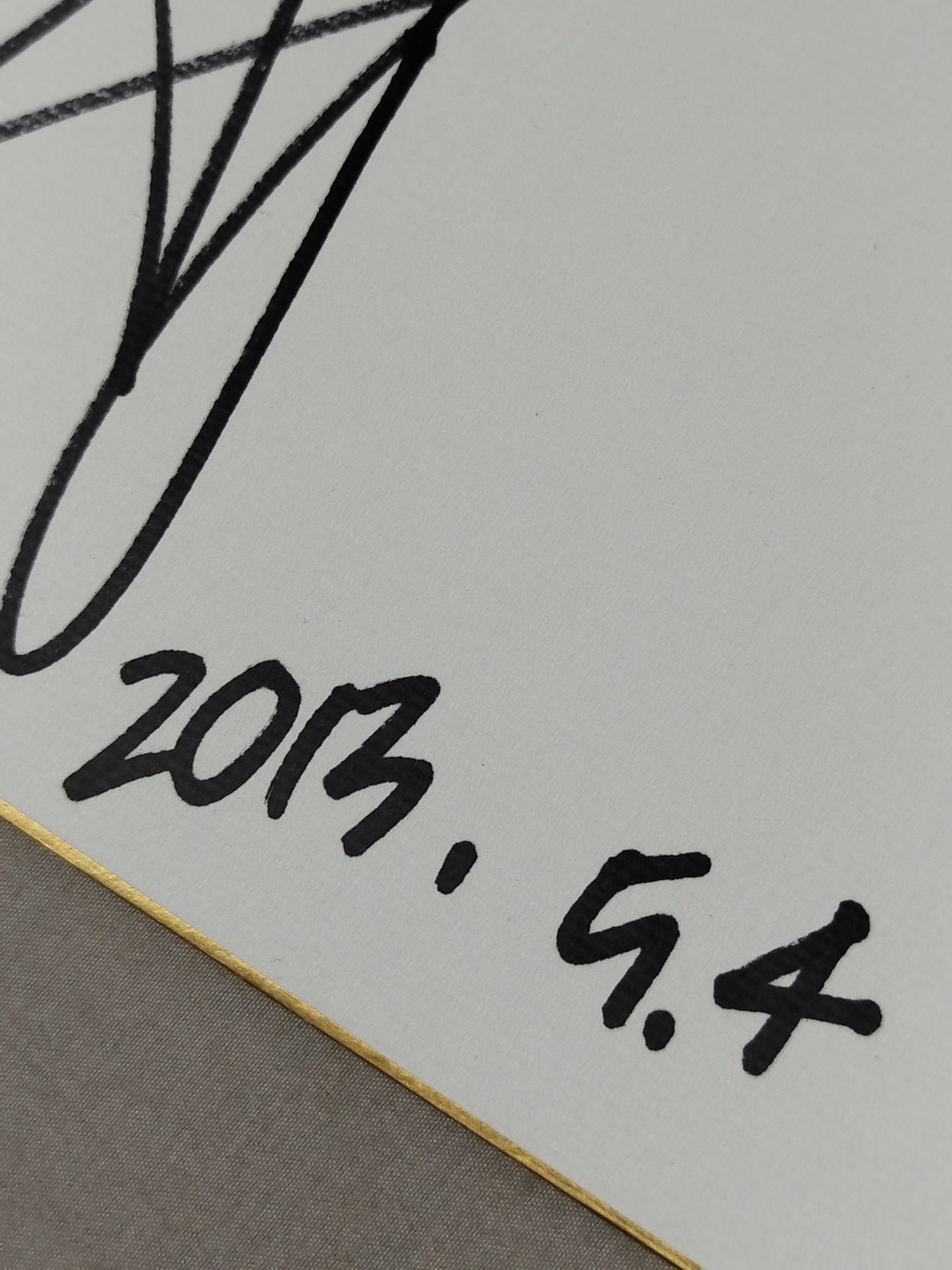 栗原あゆみ(ブロマイド貼付)