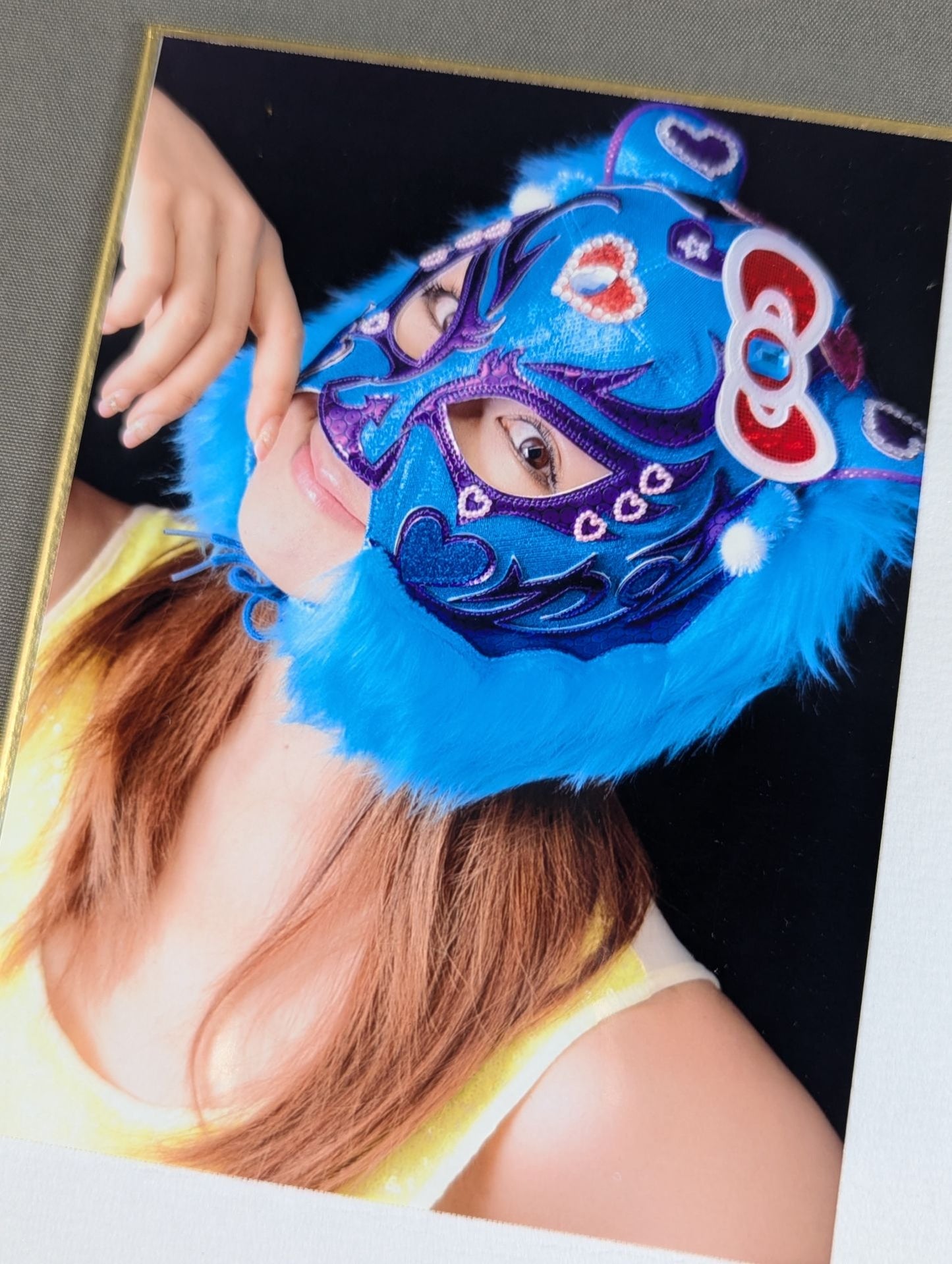 Yuzuki Aikawa (with photo )