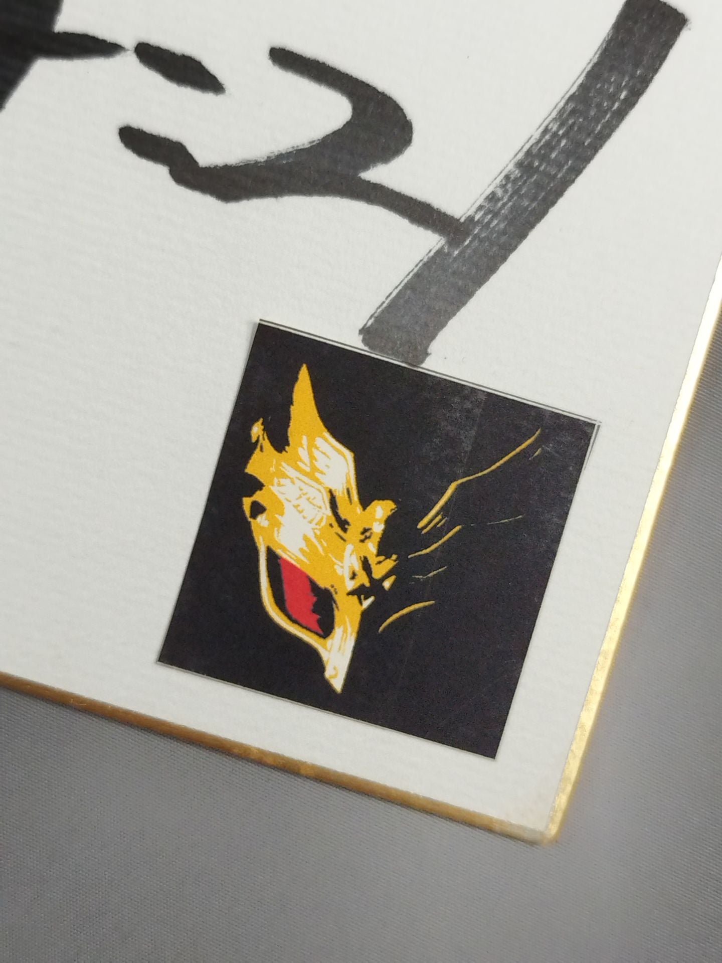 仮面天使ロゼッタ(シール貼付)