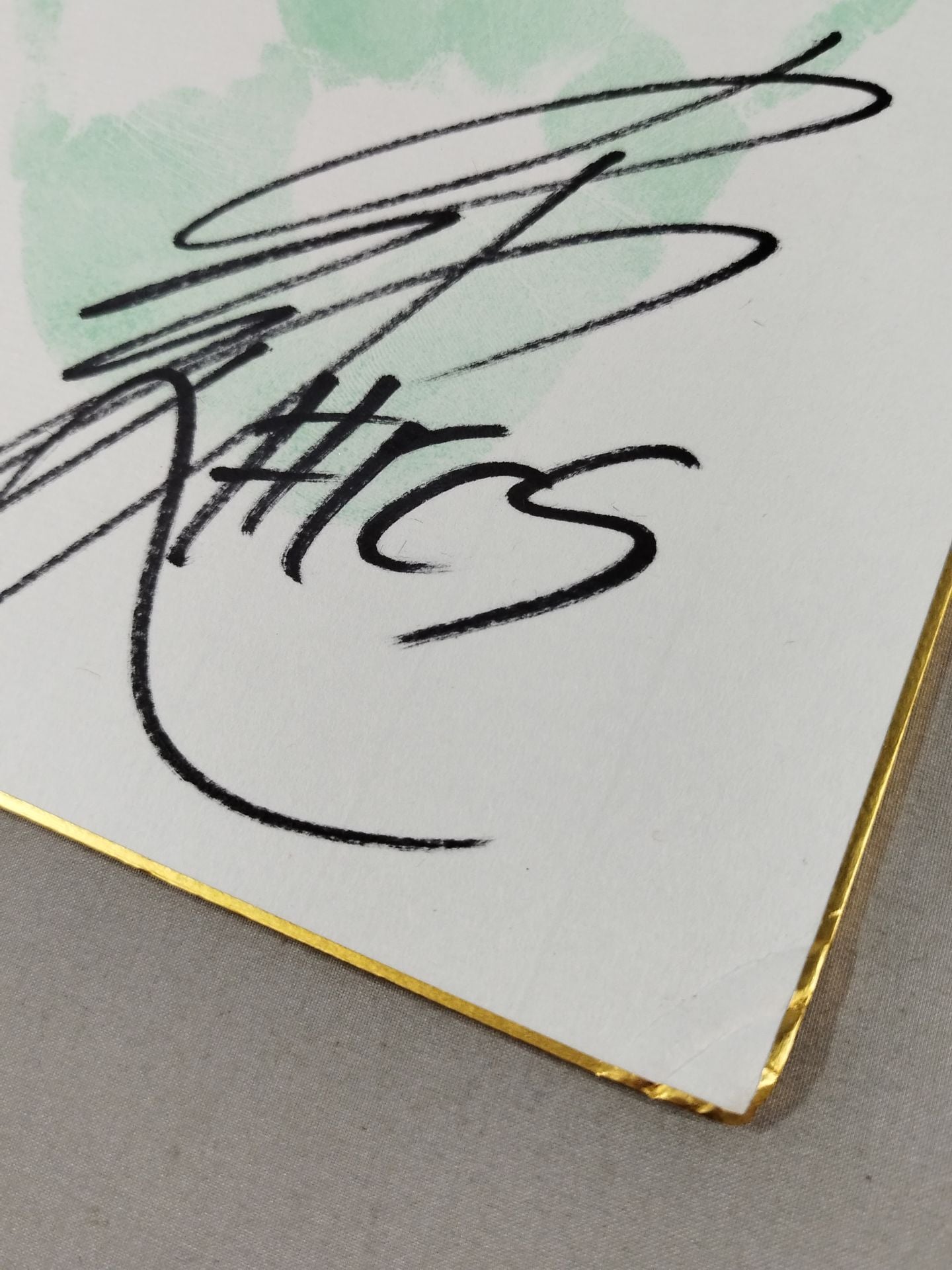 ★手形色紙&限定ブロマイド付★ 小波