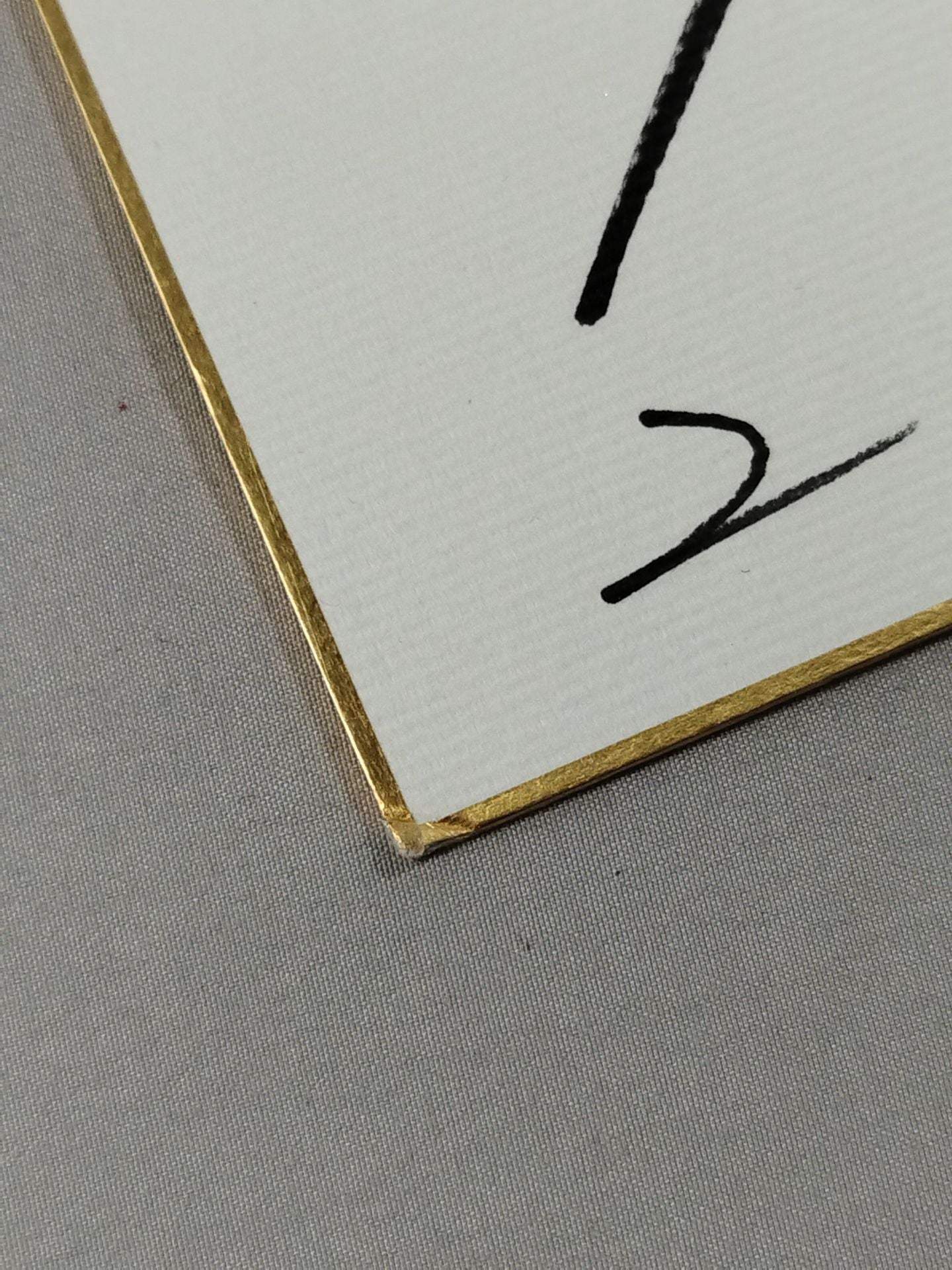 田村欣子(ブロマイド貼付)