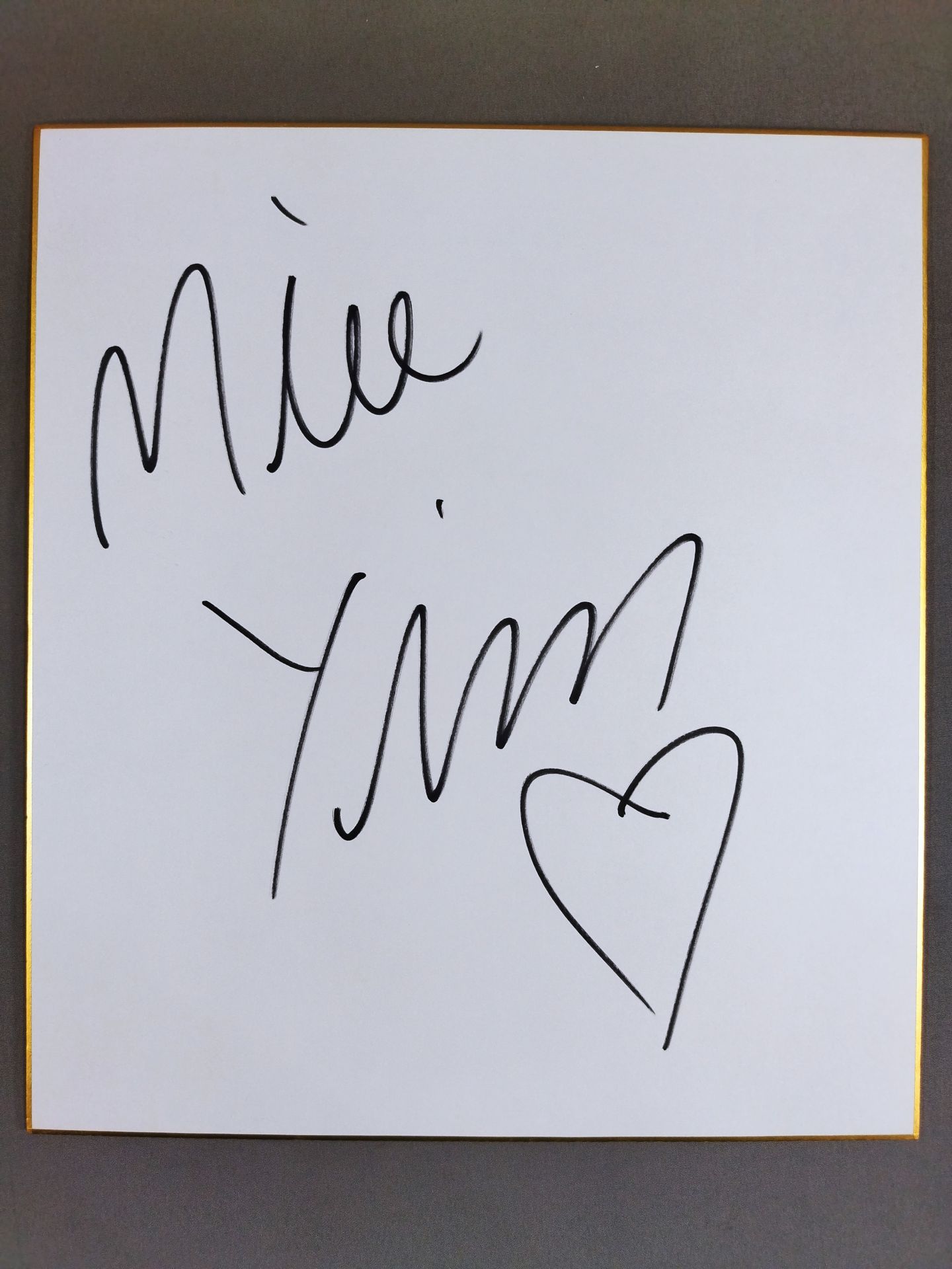 Mia Lim
