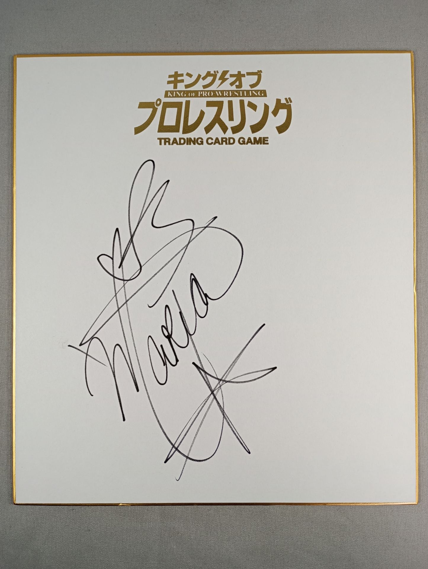 マリア・ケネリス(キングオブプロレスリング専用色紙)
