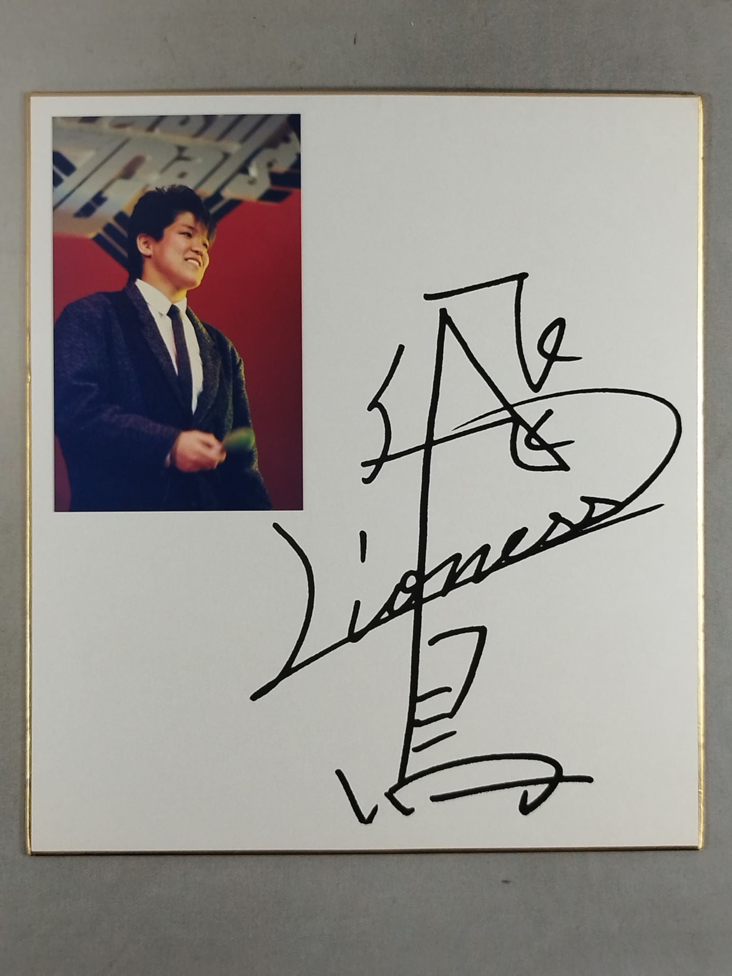 Lioness Asuka Autograph is printed (photoAffixed)