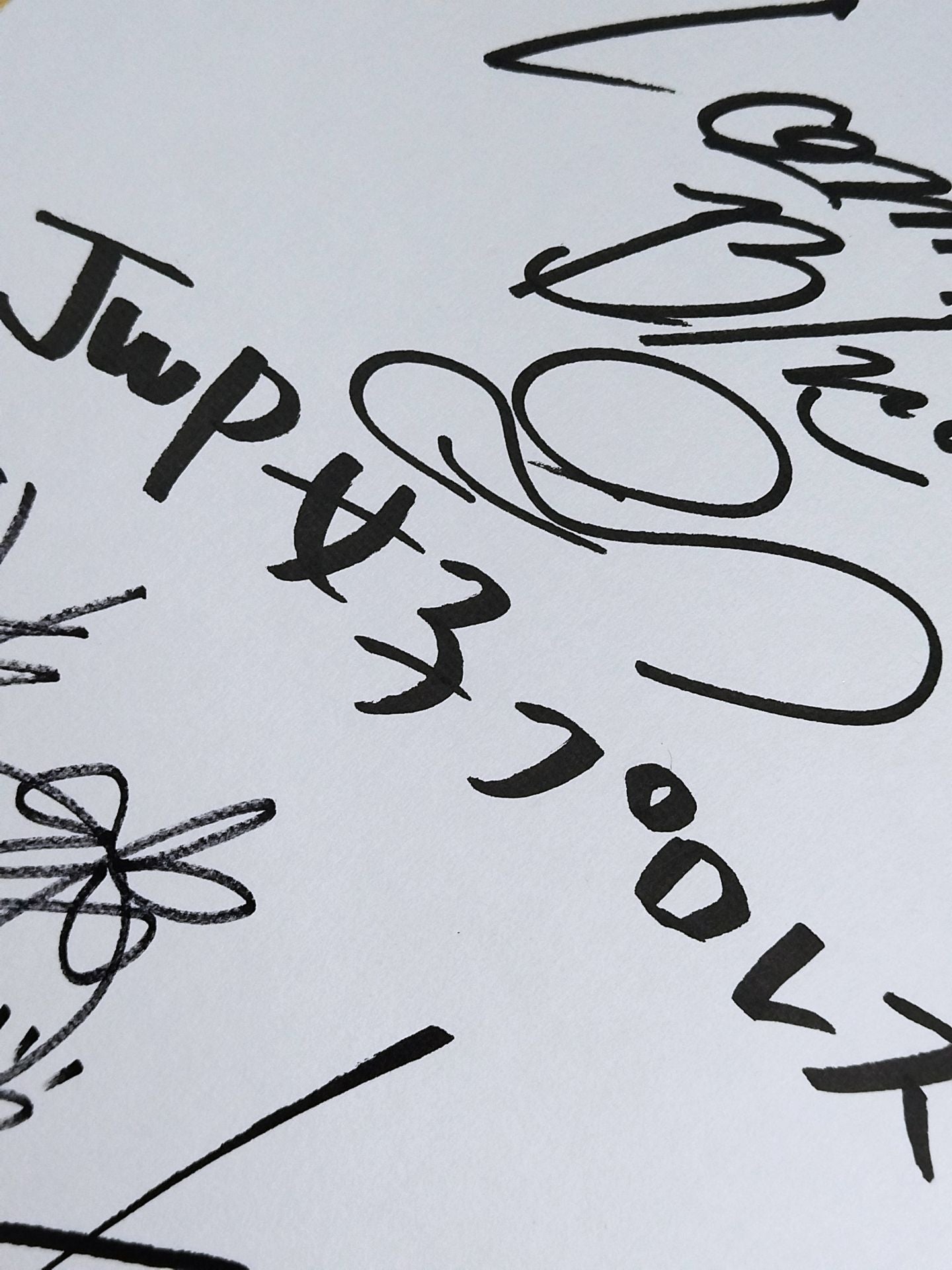 Command Bolshoi & Kayoko Haruyama & KAZUKI