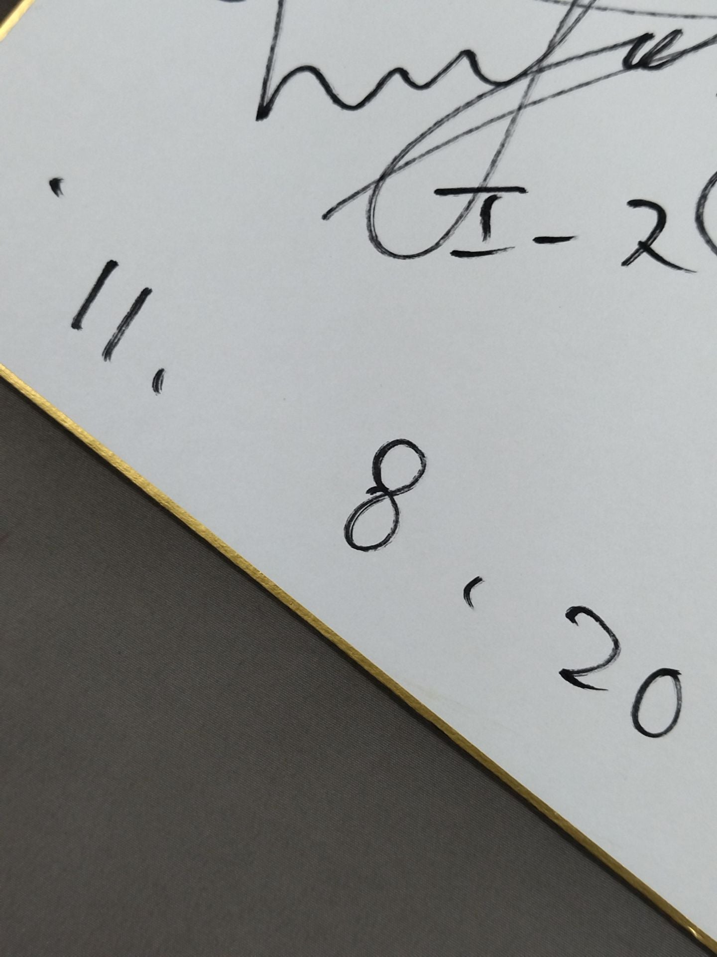 Miyako Matsumoto & Makoto