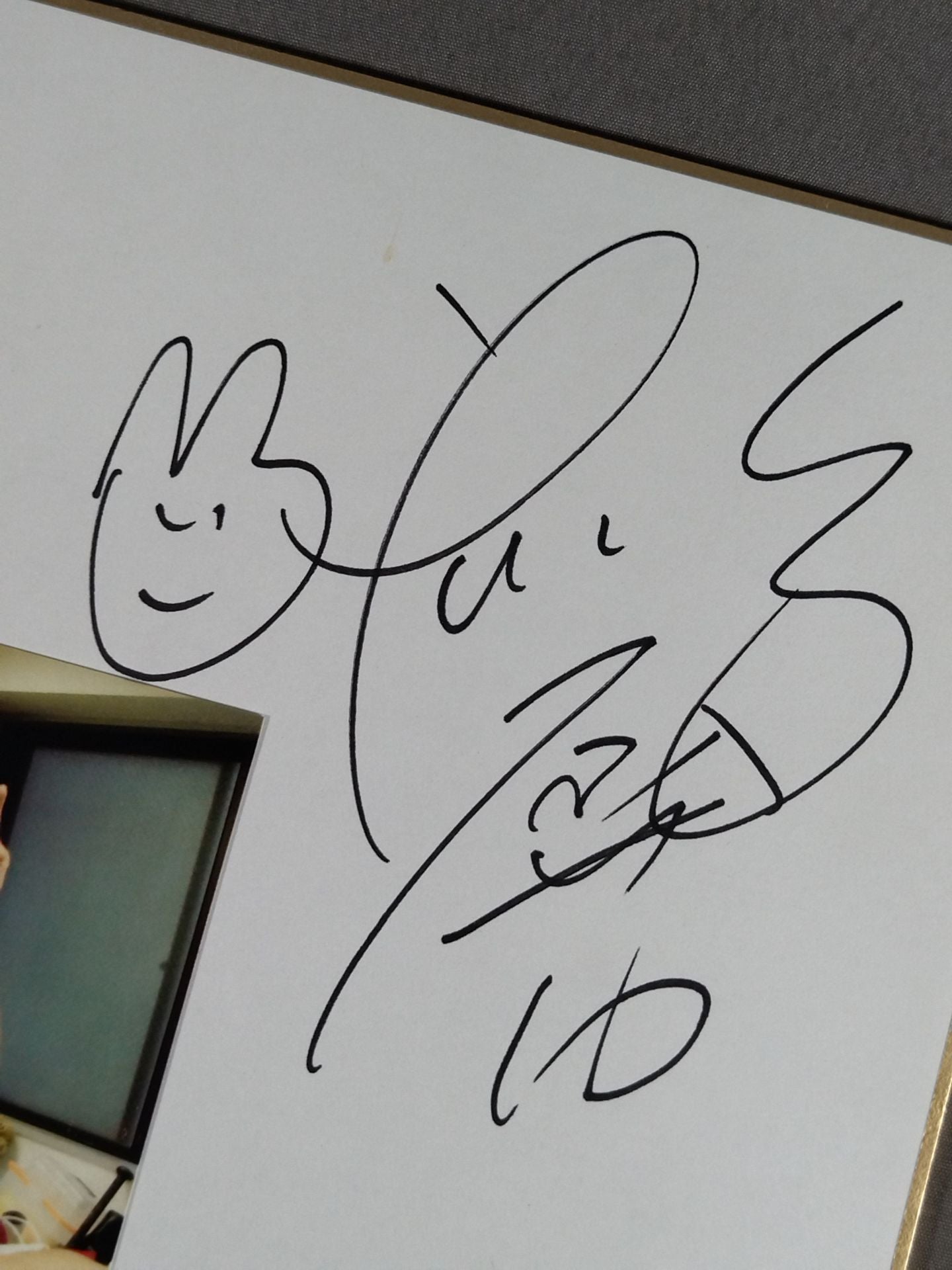 Pro-wrestling SUN 4 fighters note ( photo attached)