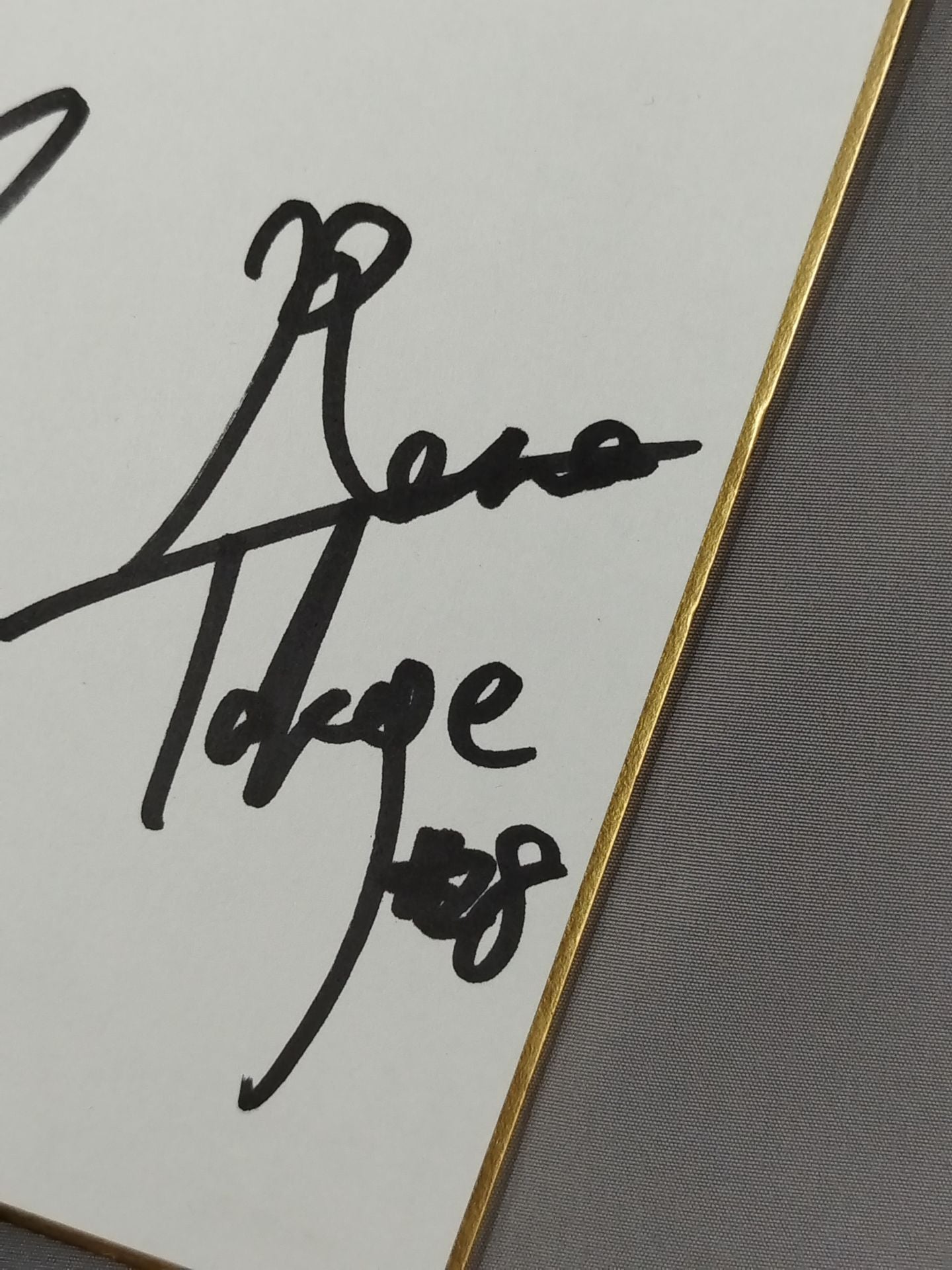 ★ARS 2002 TOURNAMENT★ Participation 8 fighters Comments