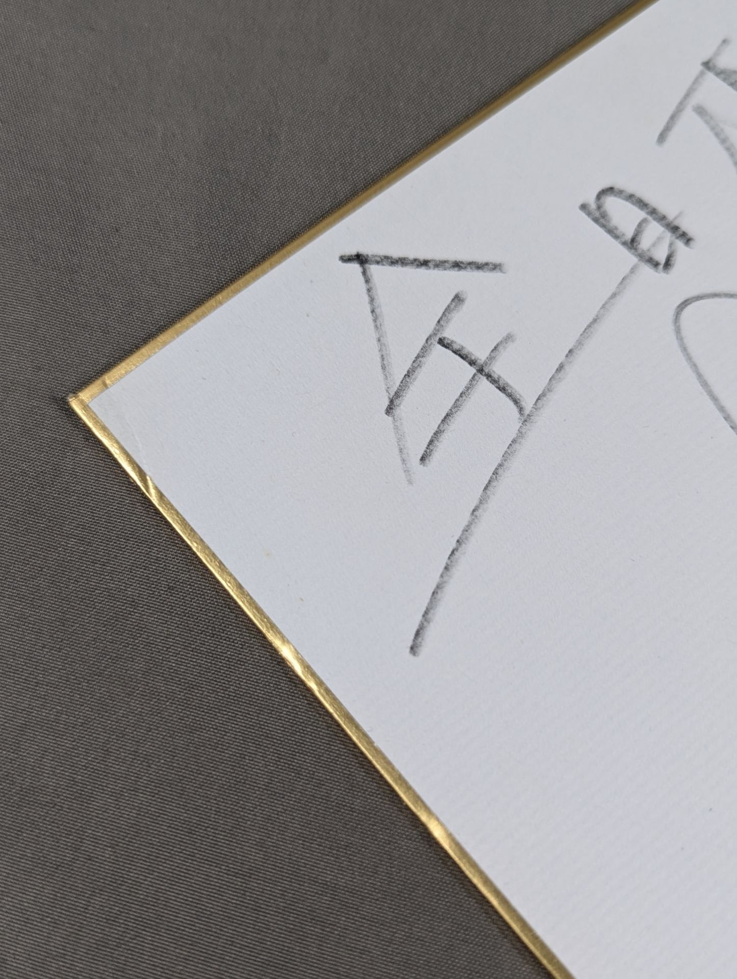 Takako Inoue & Mariko Yoshida