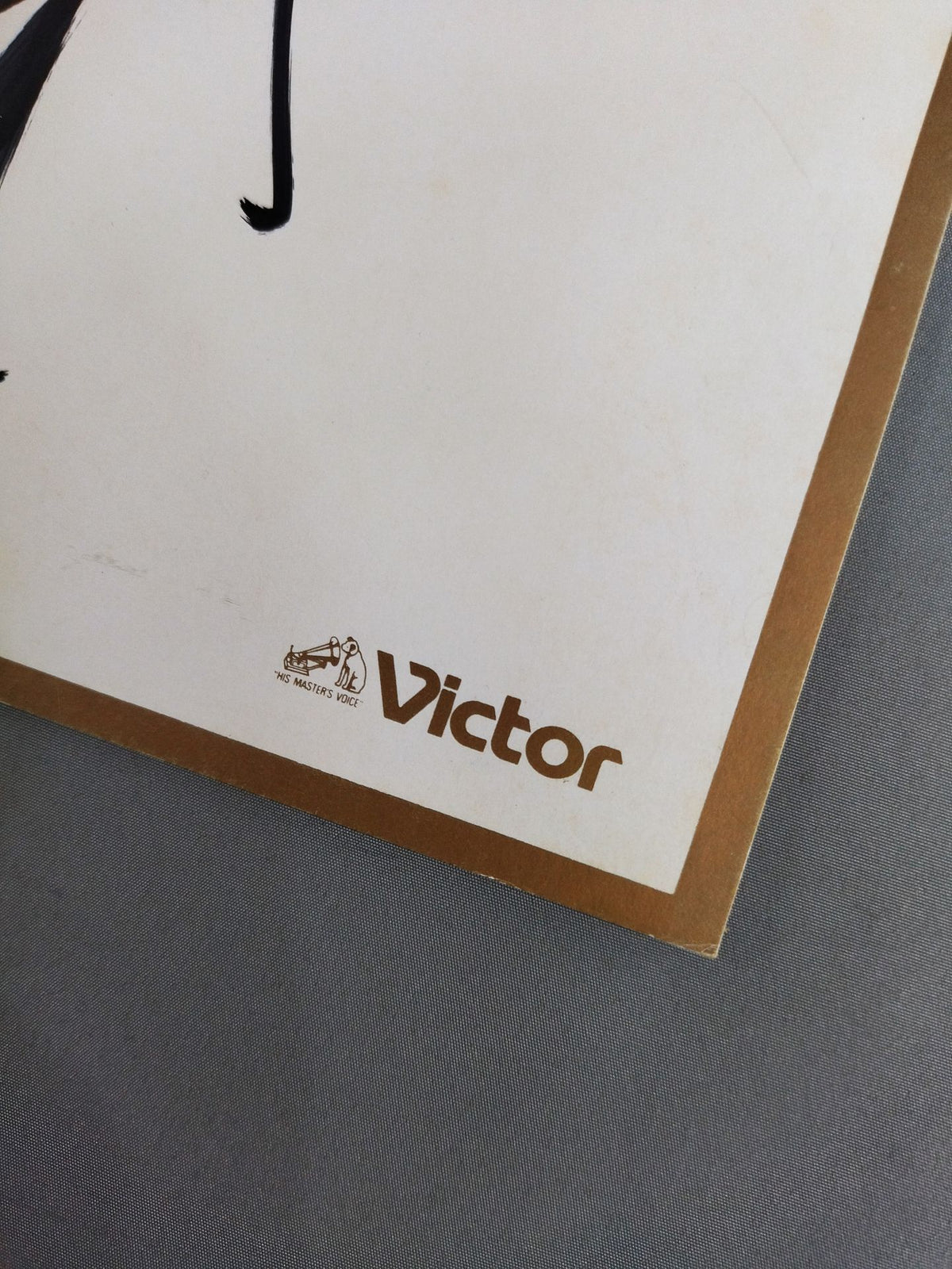 Chigusa Nagayo (Victor cardboard)