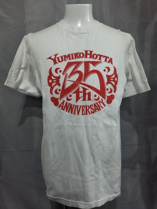 堀田祐美子 35th ANNVERSARY Tシャツ(ホワイト)