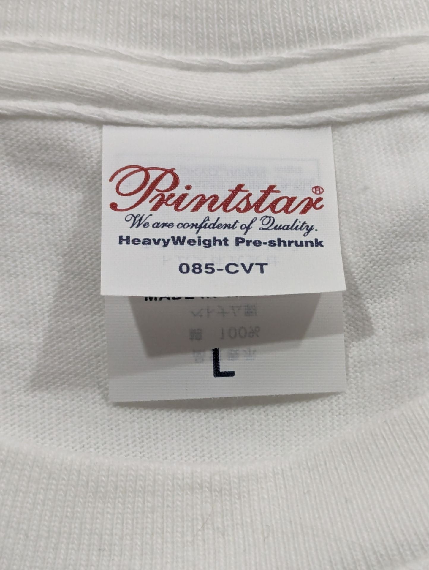 Yumiko Hotta 35th ANNVERSARY T-shirt (White×Red)