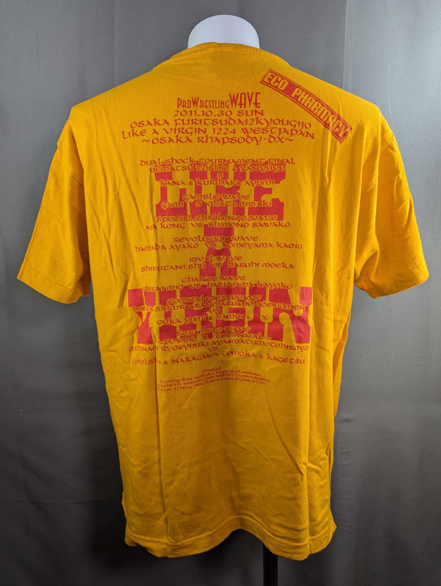 LIKE A VIRGIN 1224 Tシャツ(オレンジ)