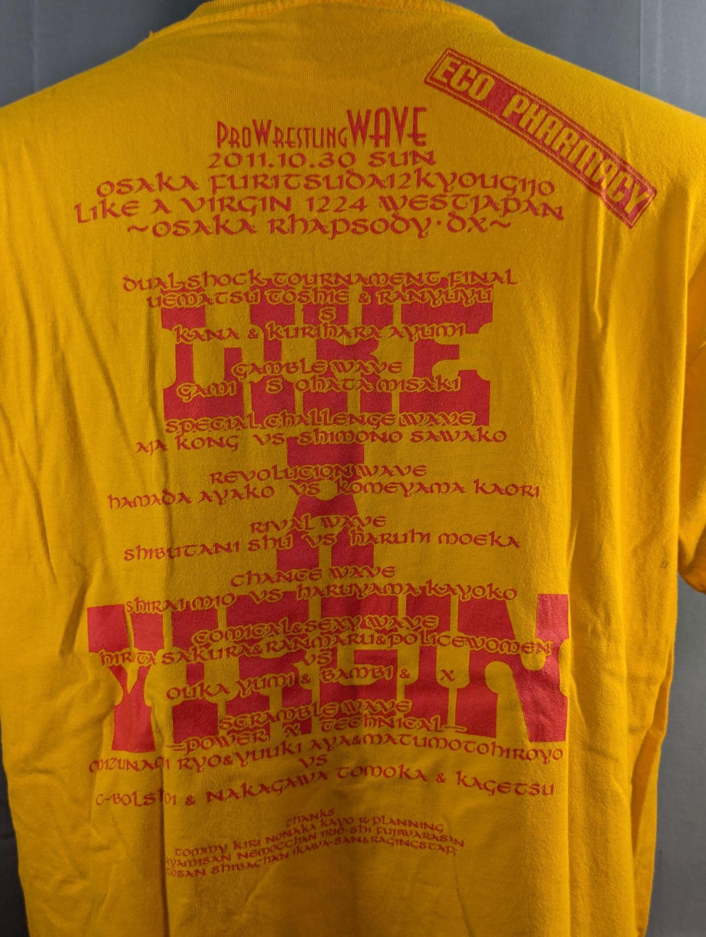 LIKE A VIRGIN 1224 Tシャツ(オレンジ)