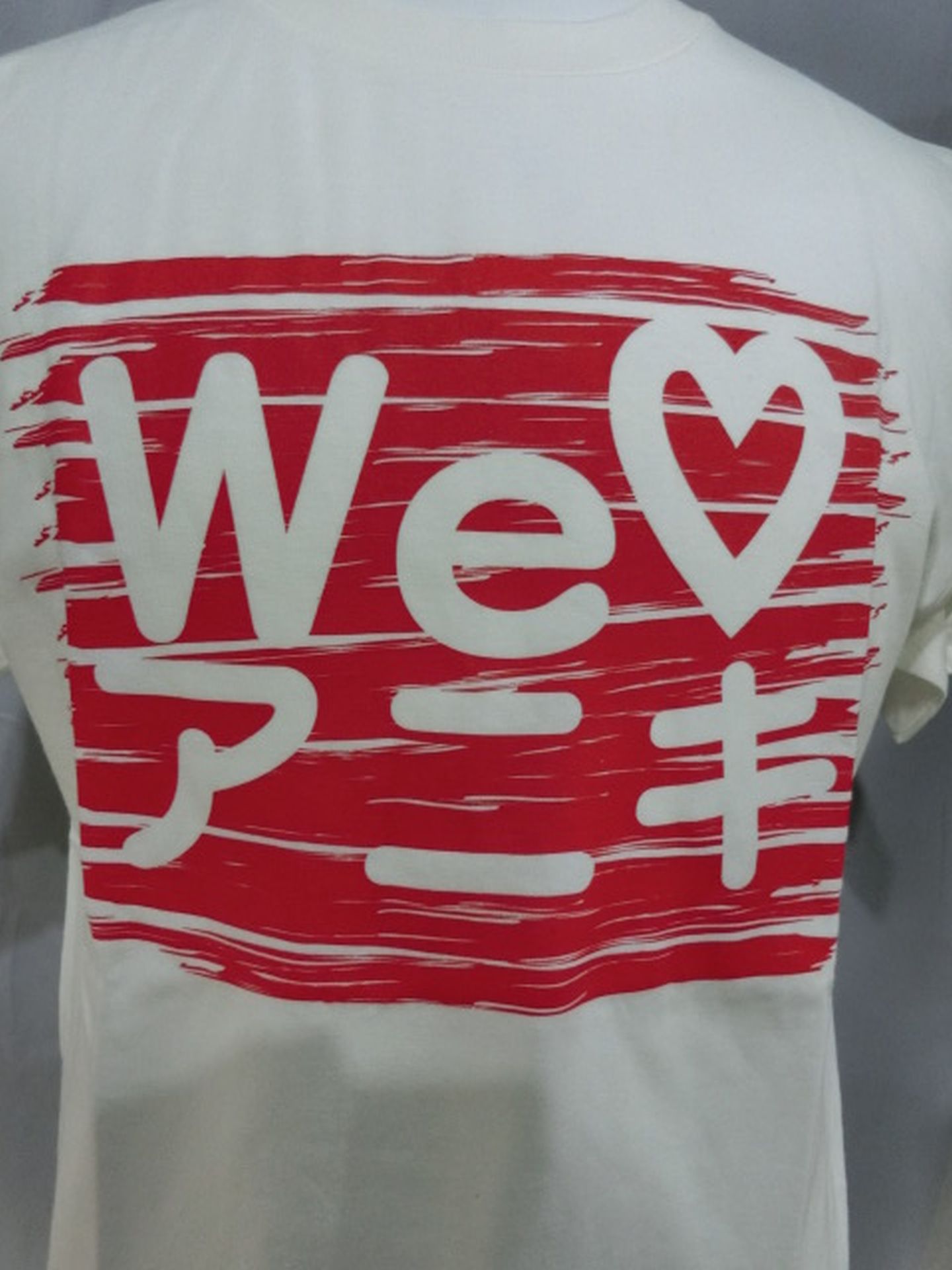 水波綾「We LOVE アニキ」Tシャツ
