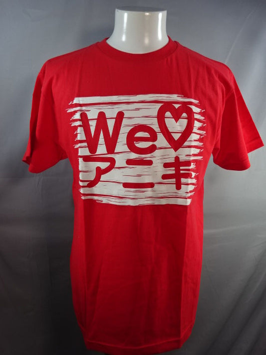 Ryo Mizunami  "We LOVE Aniki" T-shirt (2) (Red)