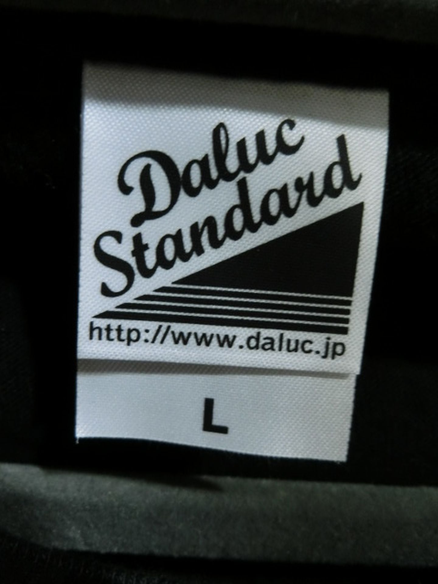 Yuzuki Aikawa  "YUZUPON" T-shirt