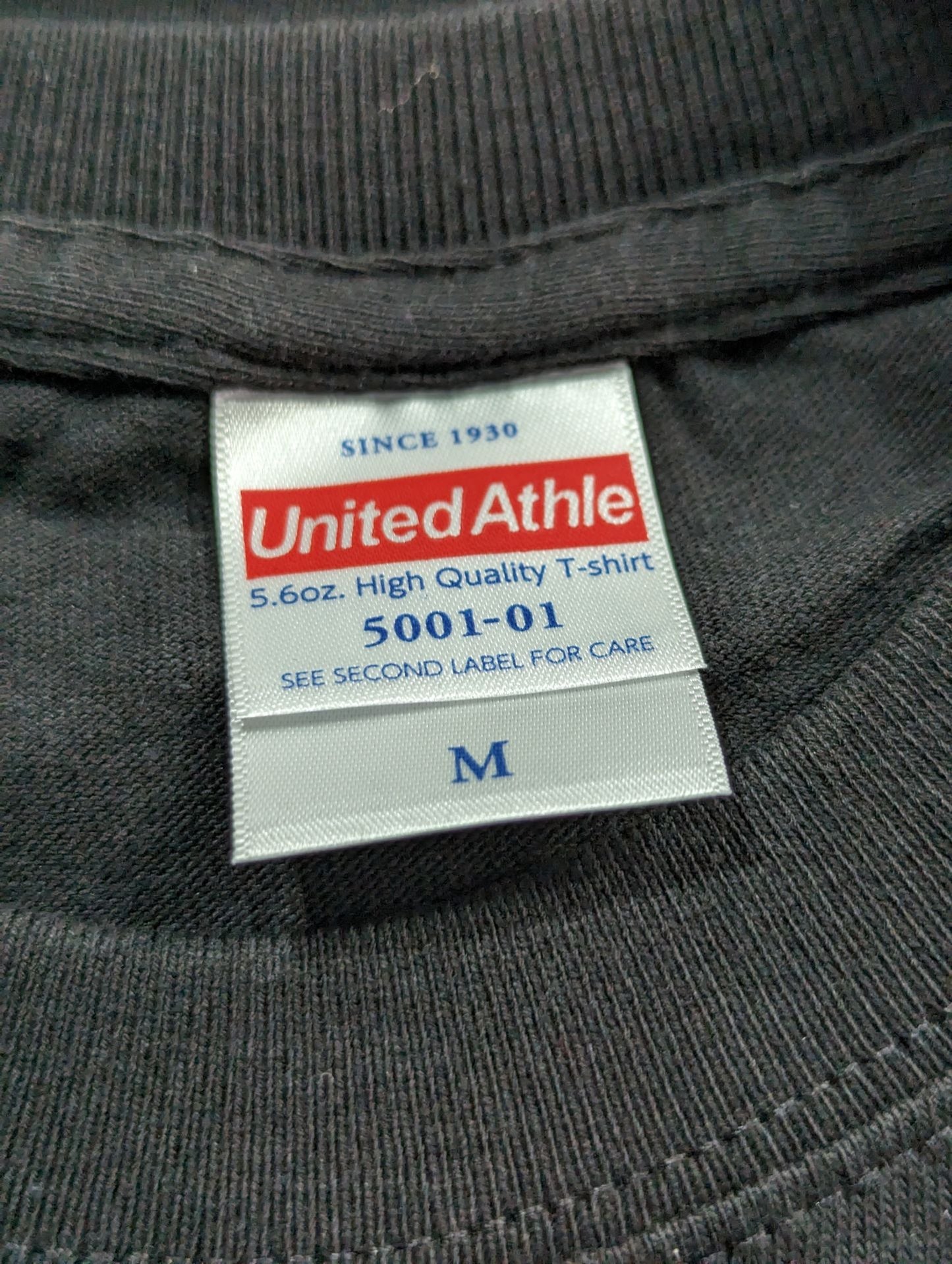 Jungle Kyona  "JUNGLE AID" T-shirt