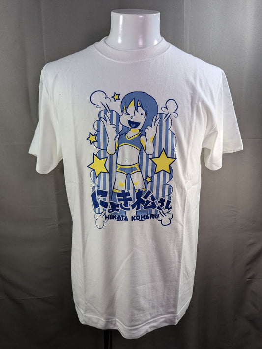 Koharu Hinata "Nyokimatsu-san" T-shirt (white)