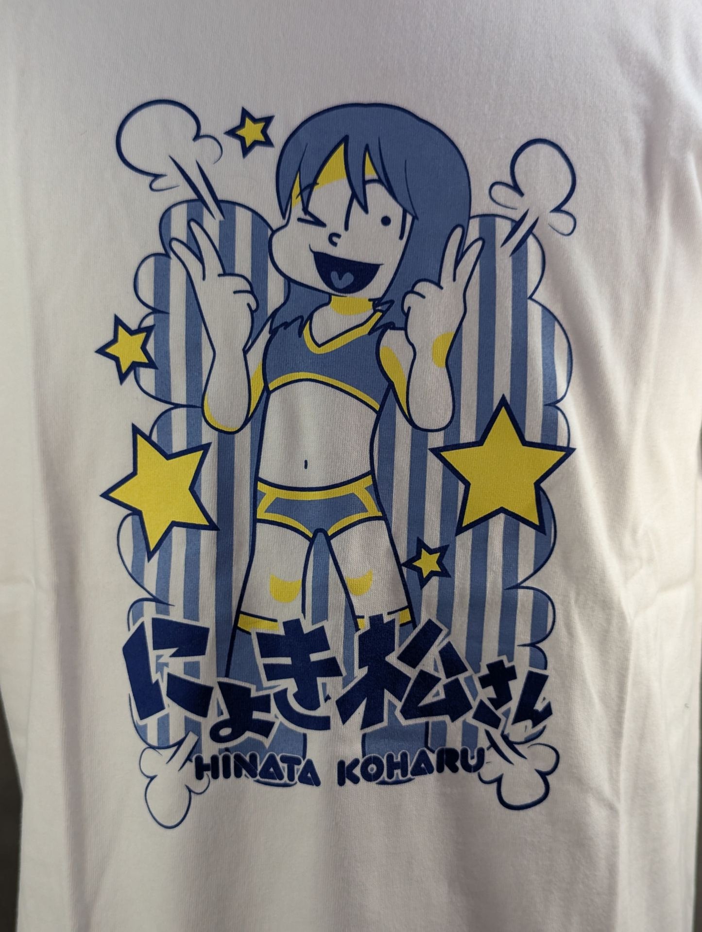 Koharu Hinata "Nyokimatsu-san" T-shirt (white)
