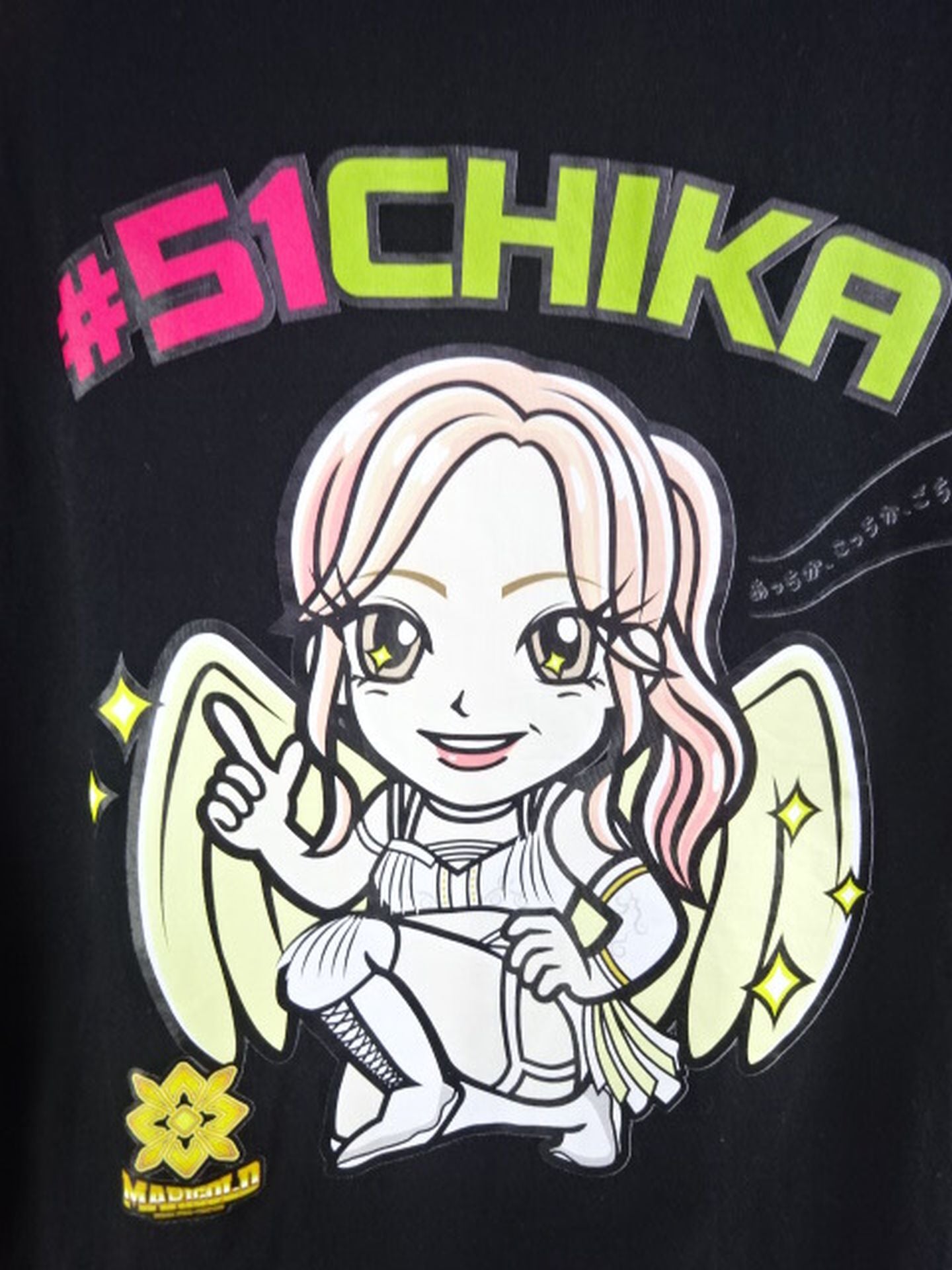 Chika Goto #51イラスト T-shirt (Black)