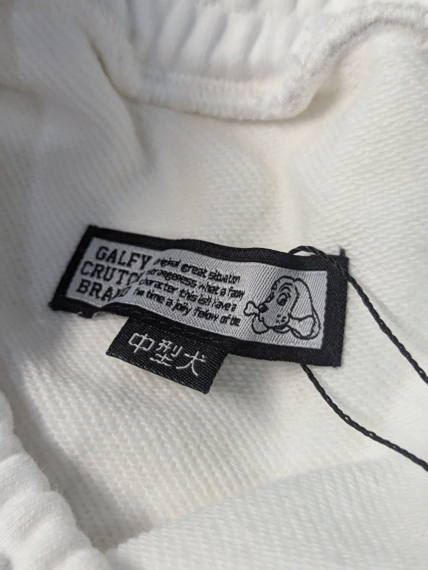 OEDO TAI  GALFY×OED Collaboration KUGI BAT Track Pants(White)